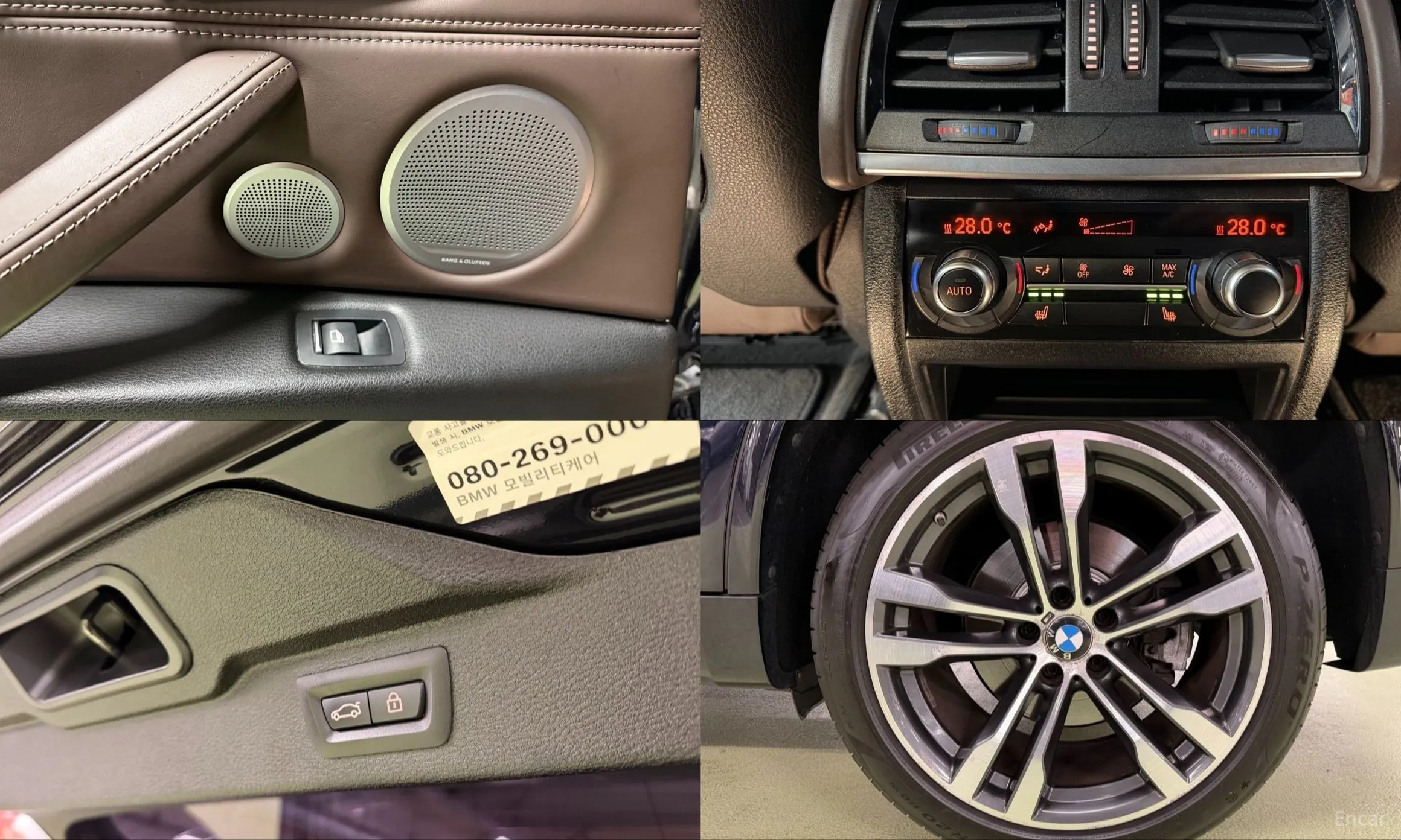 BMW X5 (F15) превью 18