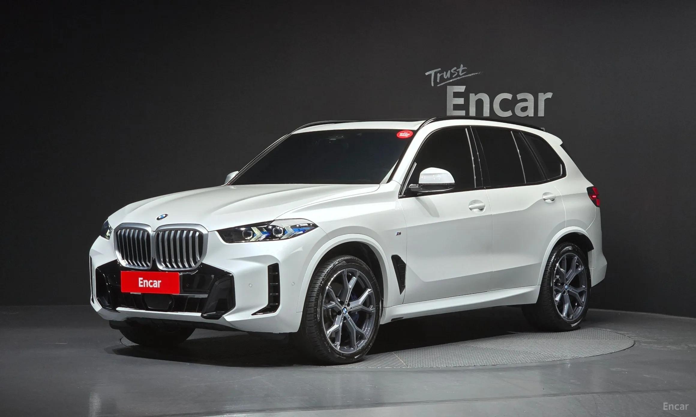 X5 (G05)