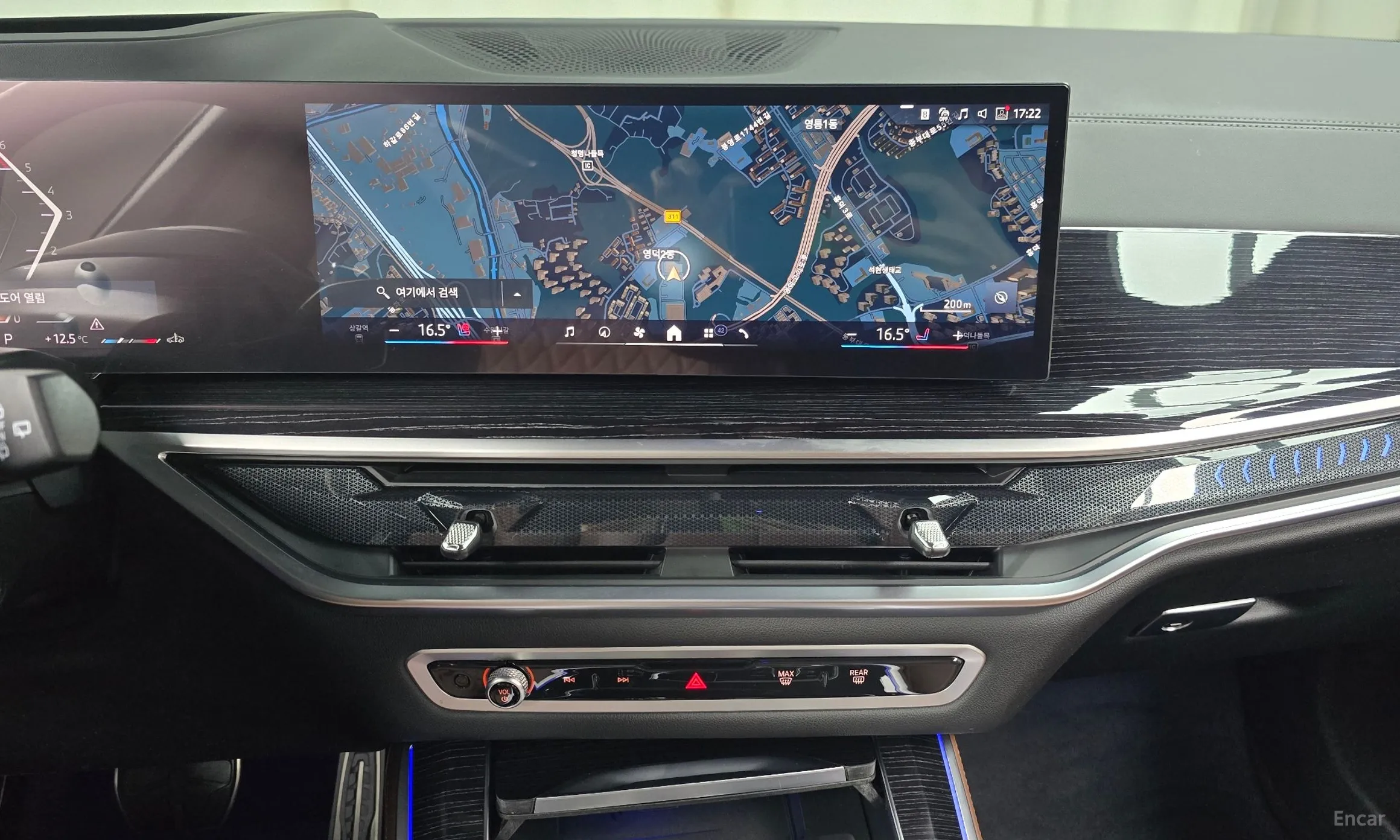 BMW X5 (G05) превью 14