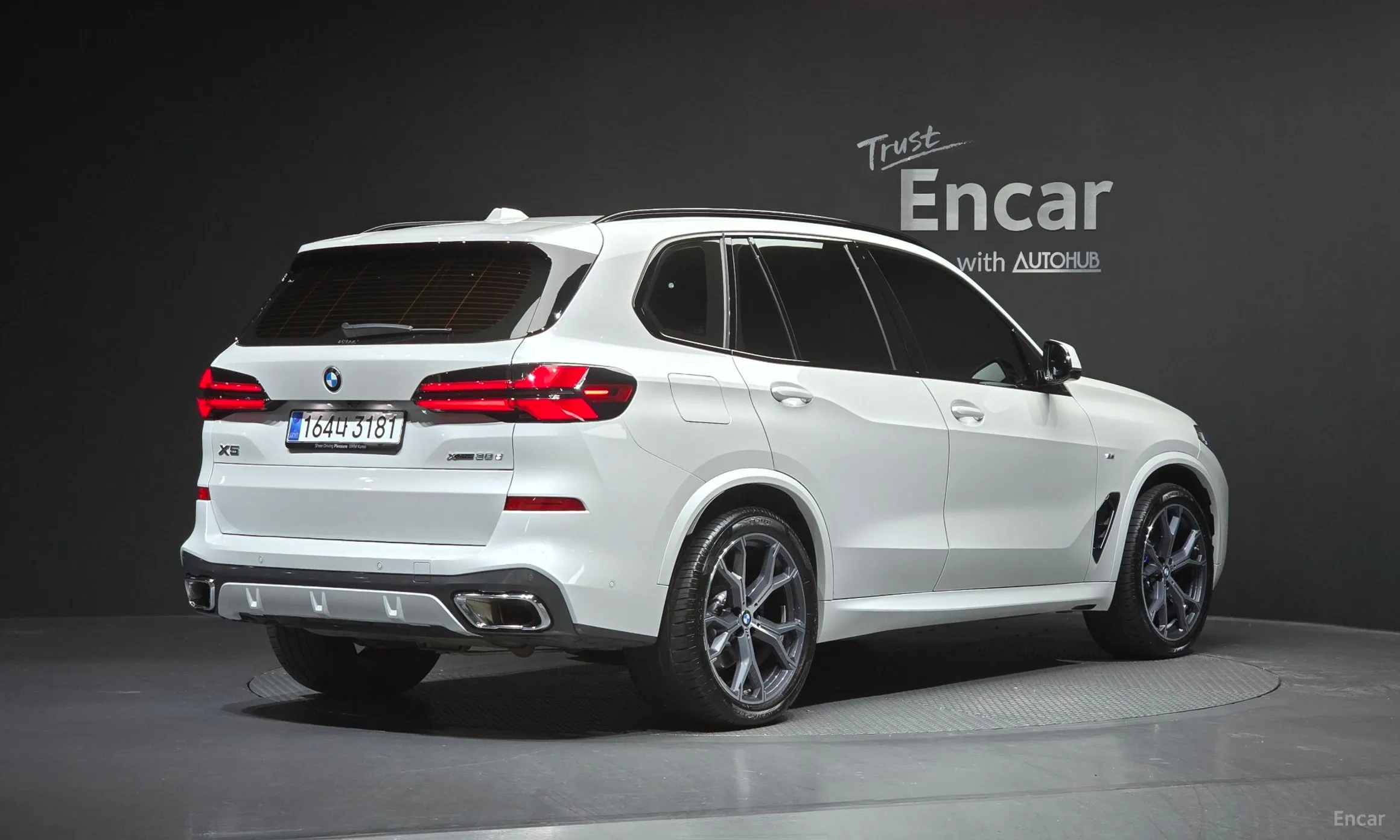 BMW X5 (G05)