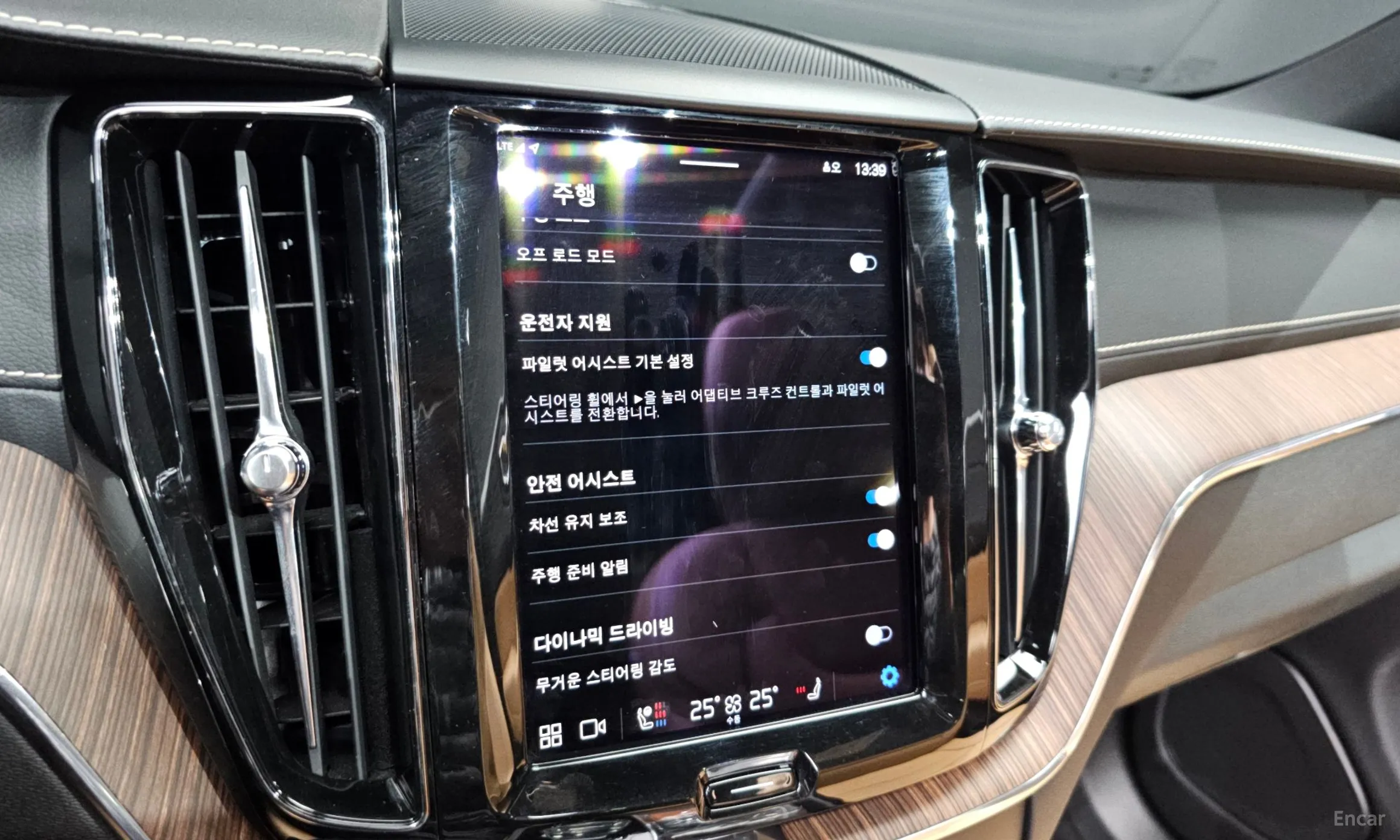 Volvo XC60 Gen 2 превью 16