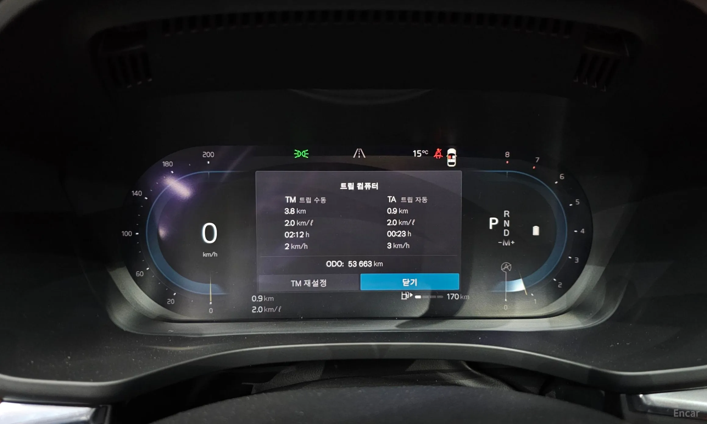 Volvo XC60 Gen 2 превью 8
