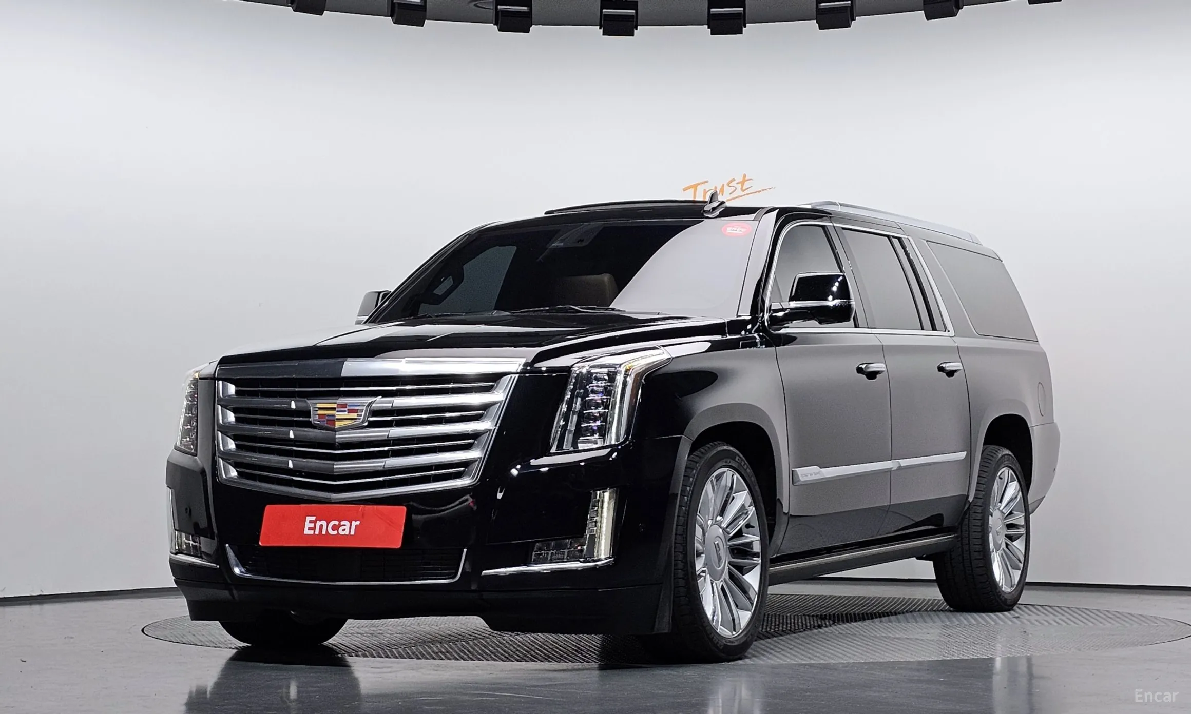 Escalade
