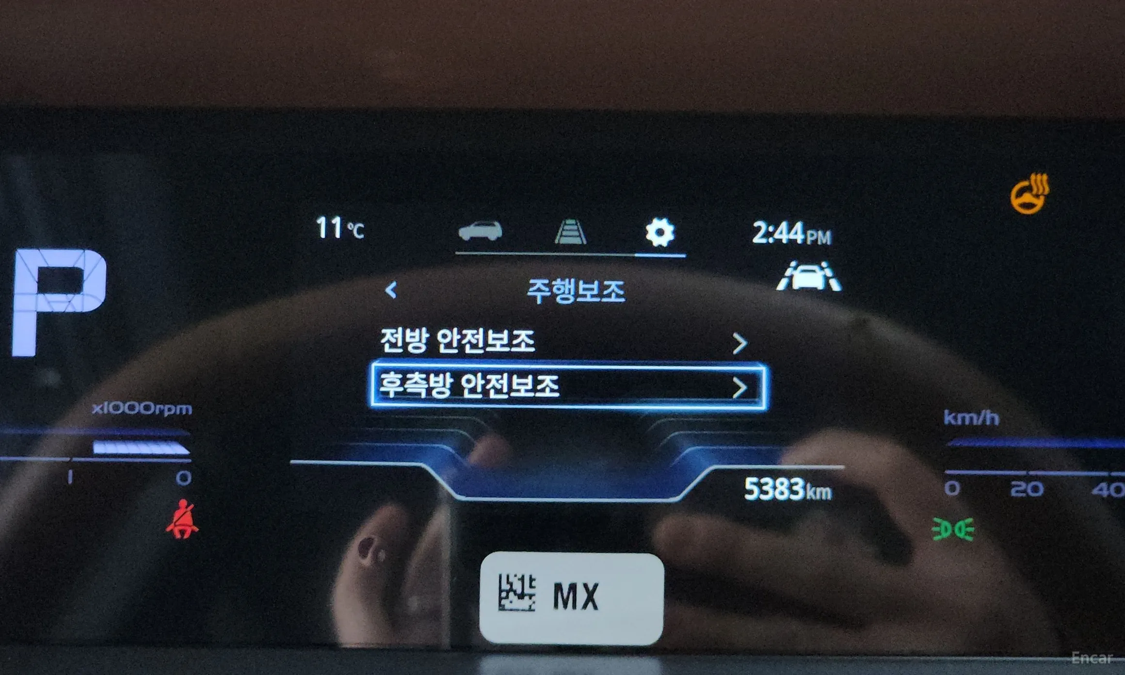KG Mobility (SsangYong) Torres превью 17