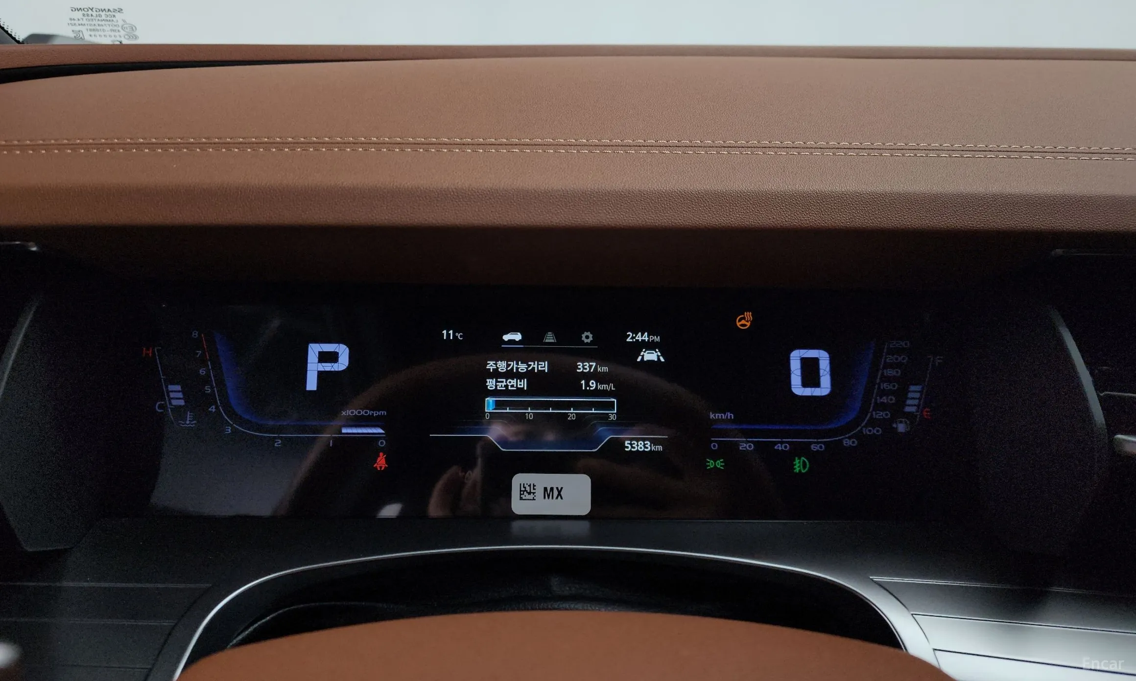 KG Mobility (SsangYong) Torres превью 8