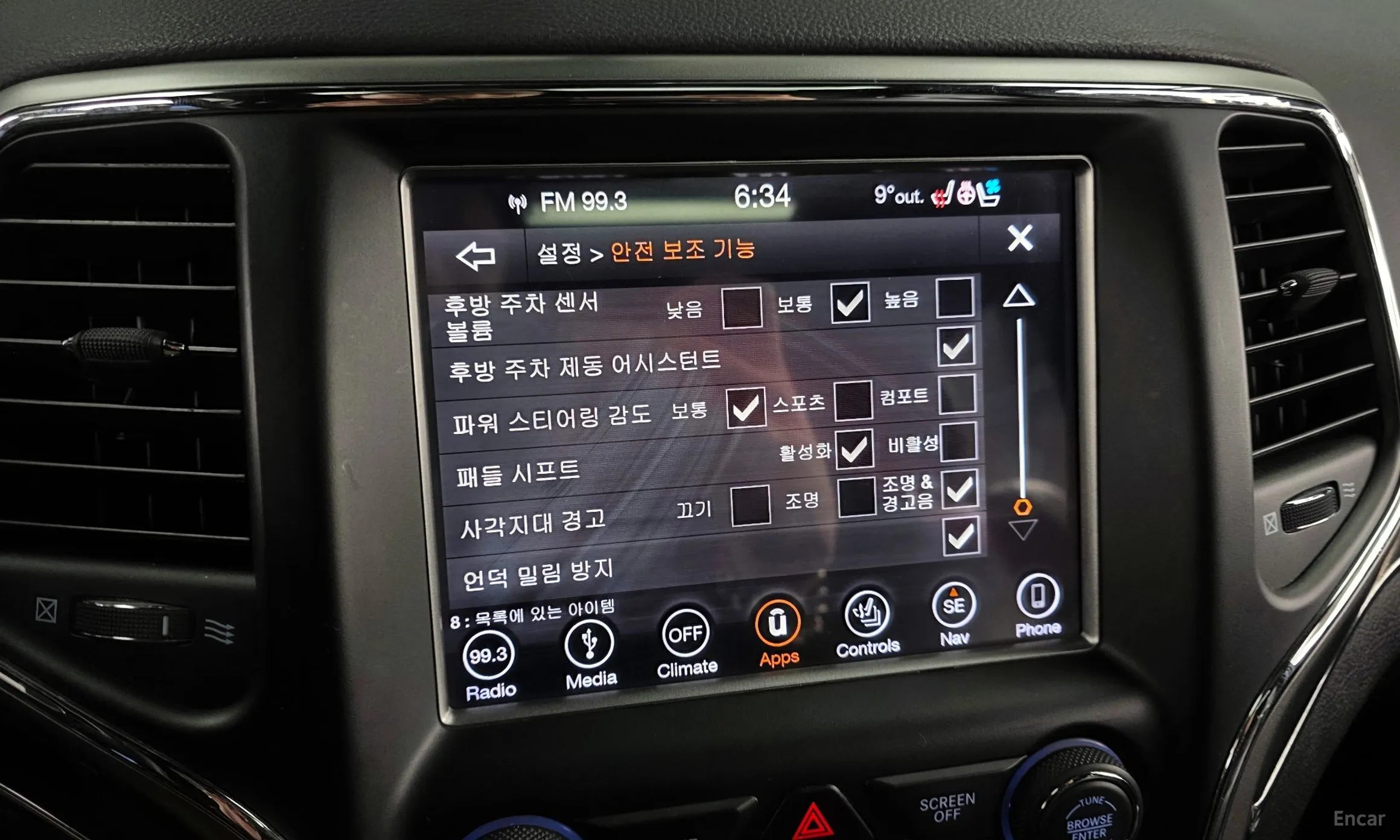 Jeep Grand Cherokee превью 16