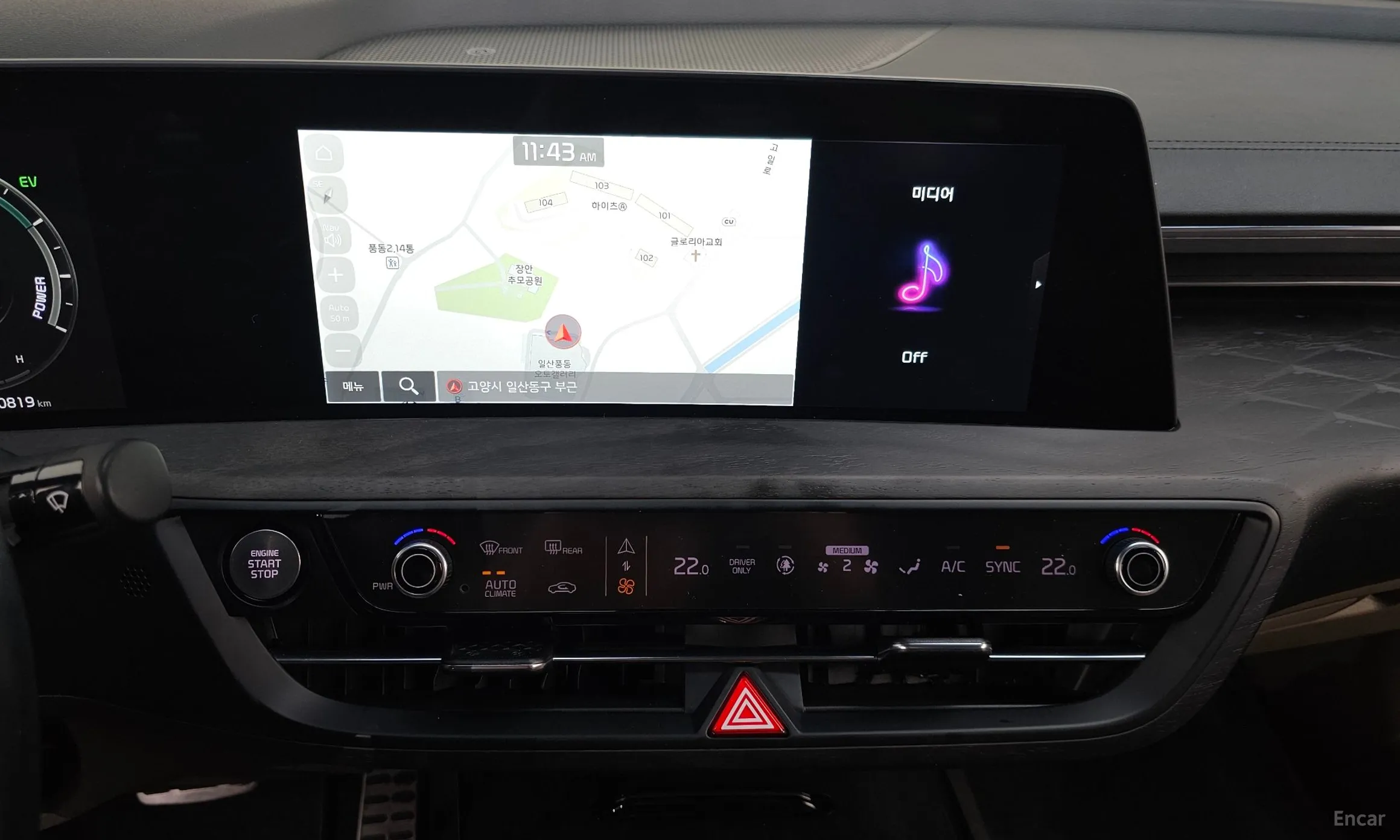 Kia K8 Hybrid превью 14