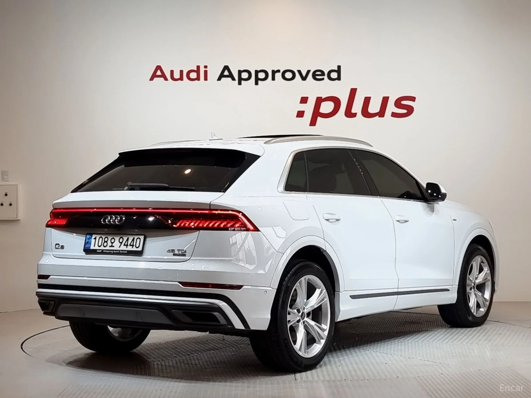 Audi Q8 (4M)