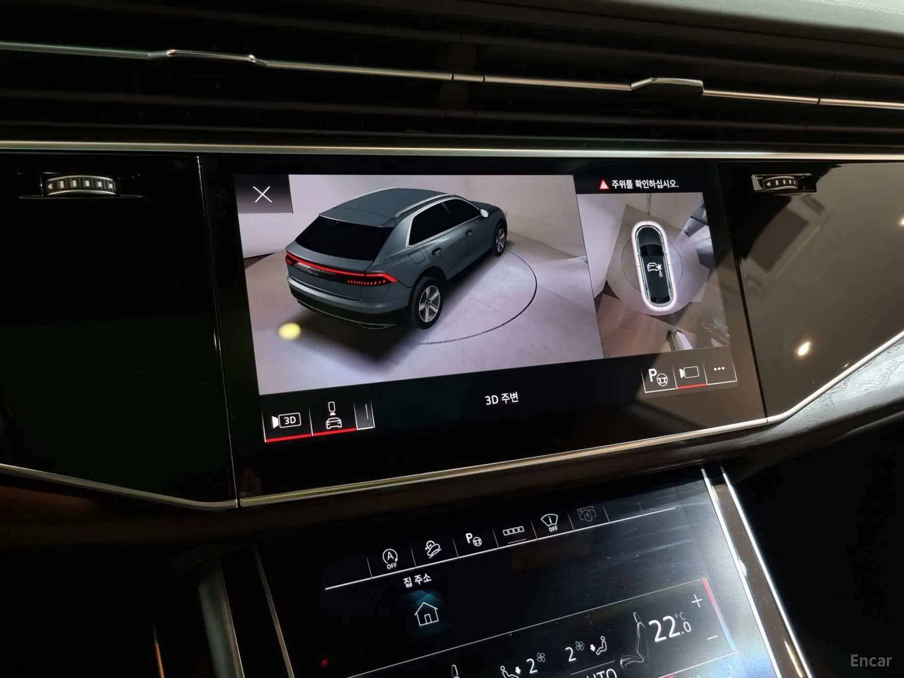 Audi Q8 (4M) превью 16
