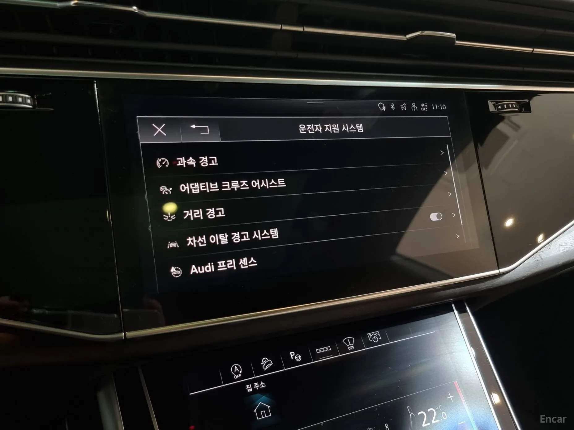 Audi Q8 (4M) превью 17