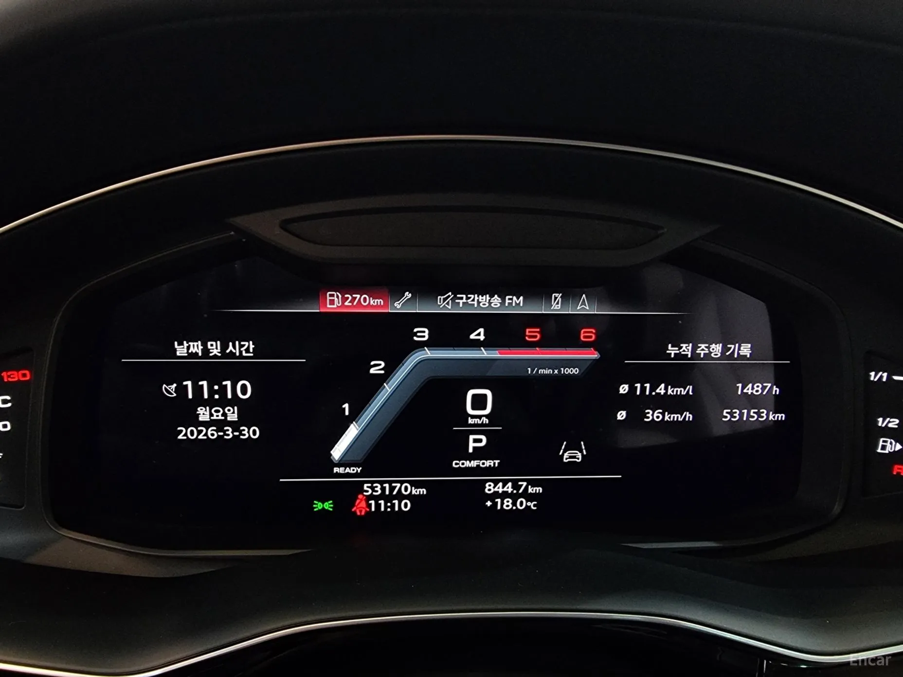 Audi Q8 (4M) превью 8