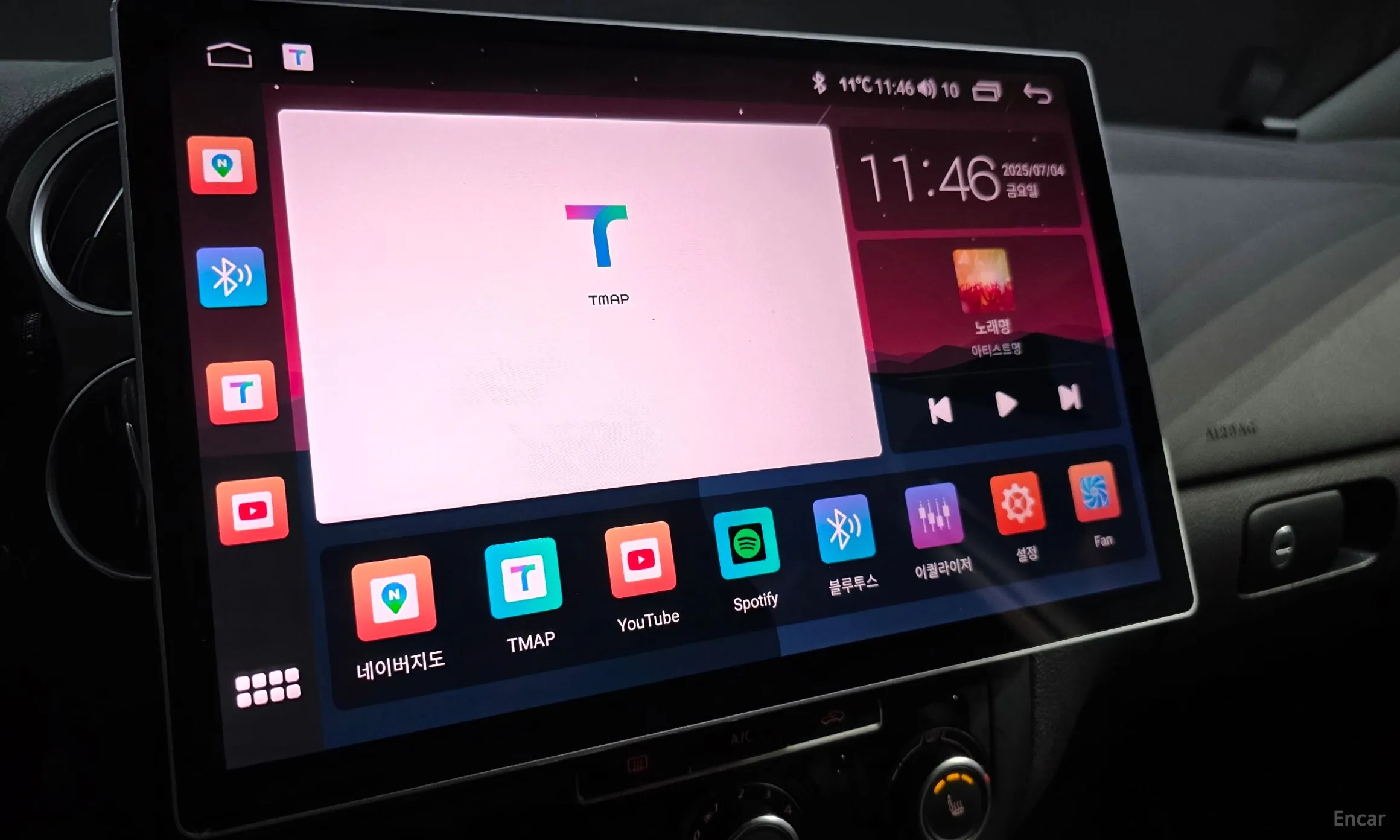 Volkswagen New Tiguan превью 14