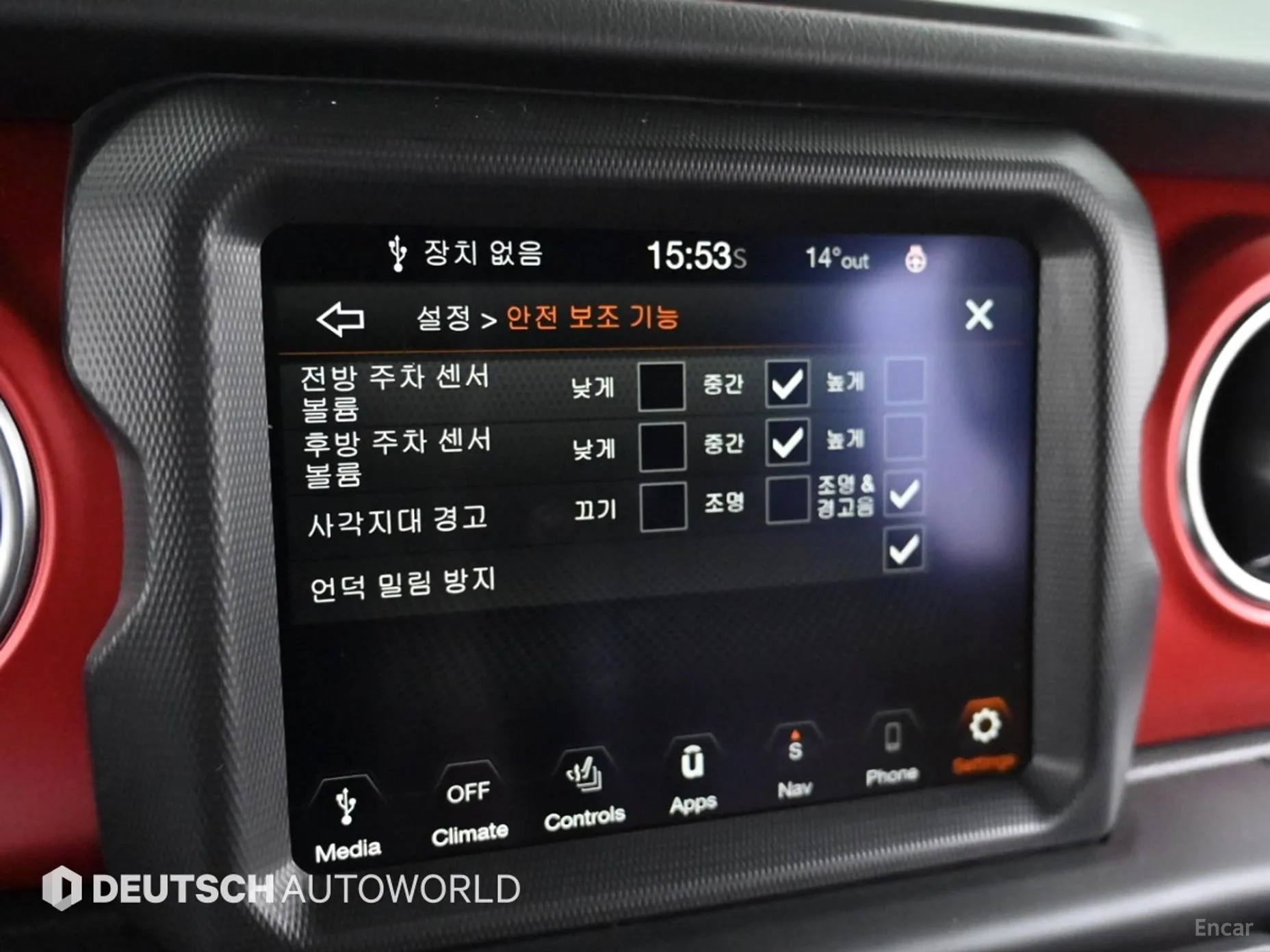 Jeep Wrangler (JL) превью 17