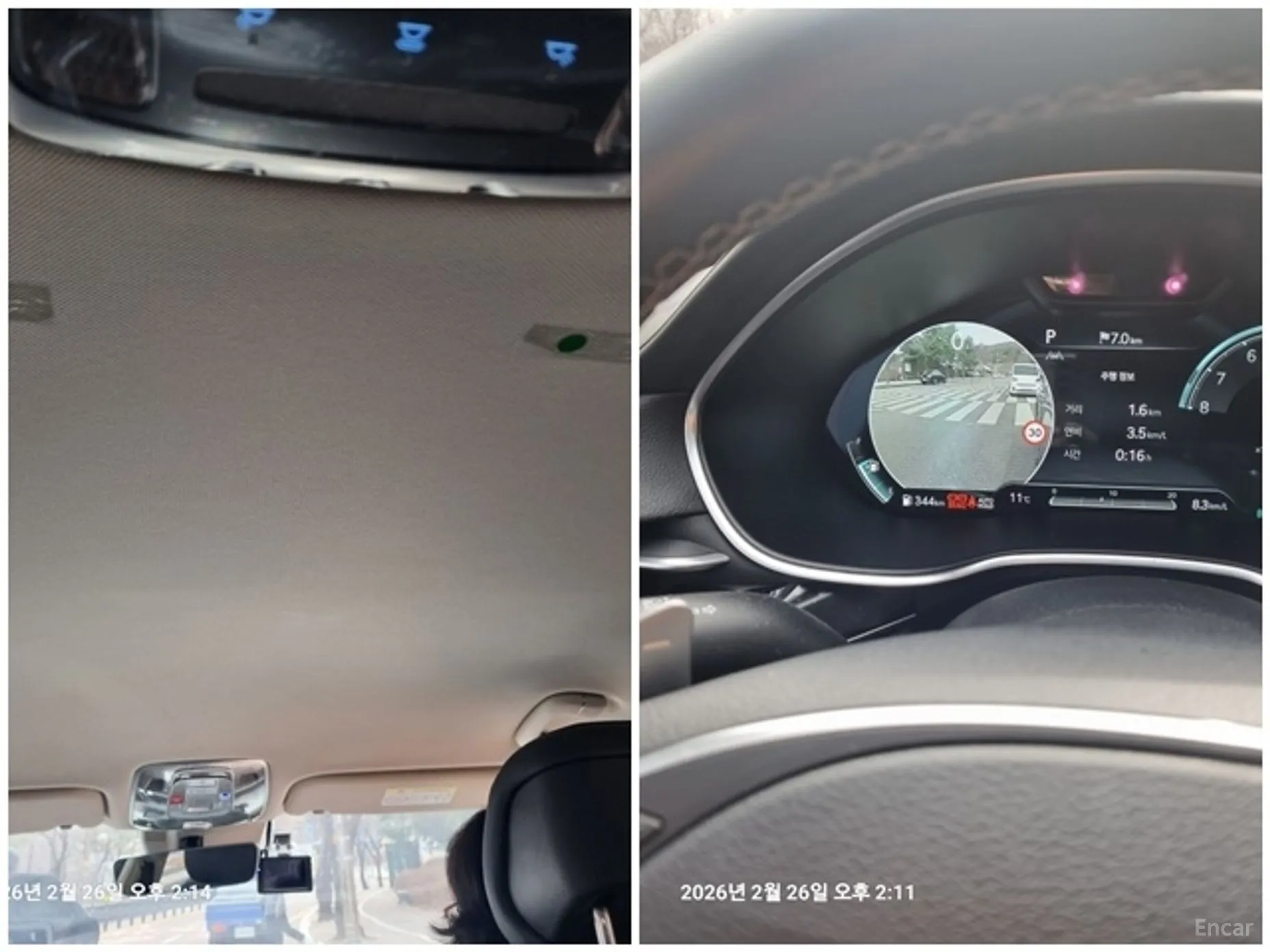 Genesis G80 (RG3) превью 13