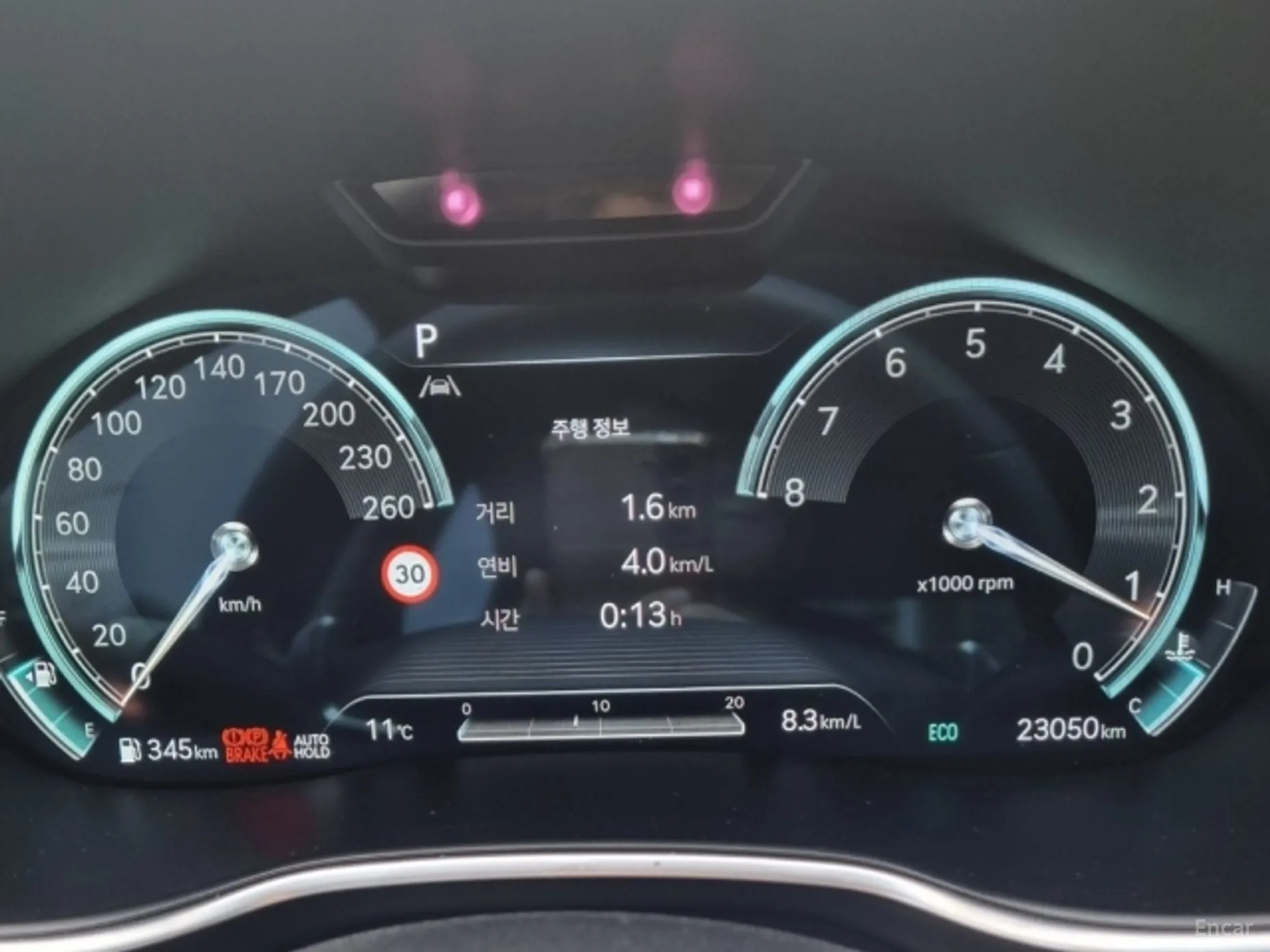 Genesis G80 (RG3) превью 15