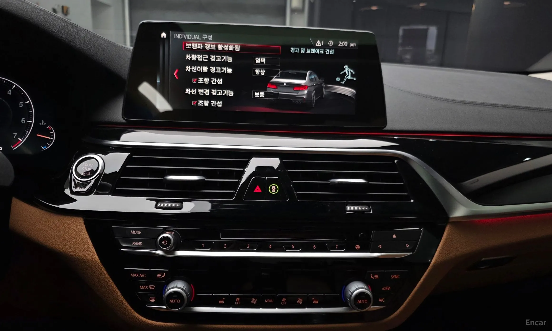 BMW 5 Series (G30) превью 14
