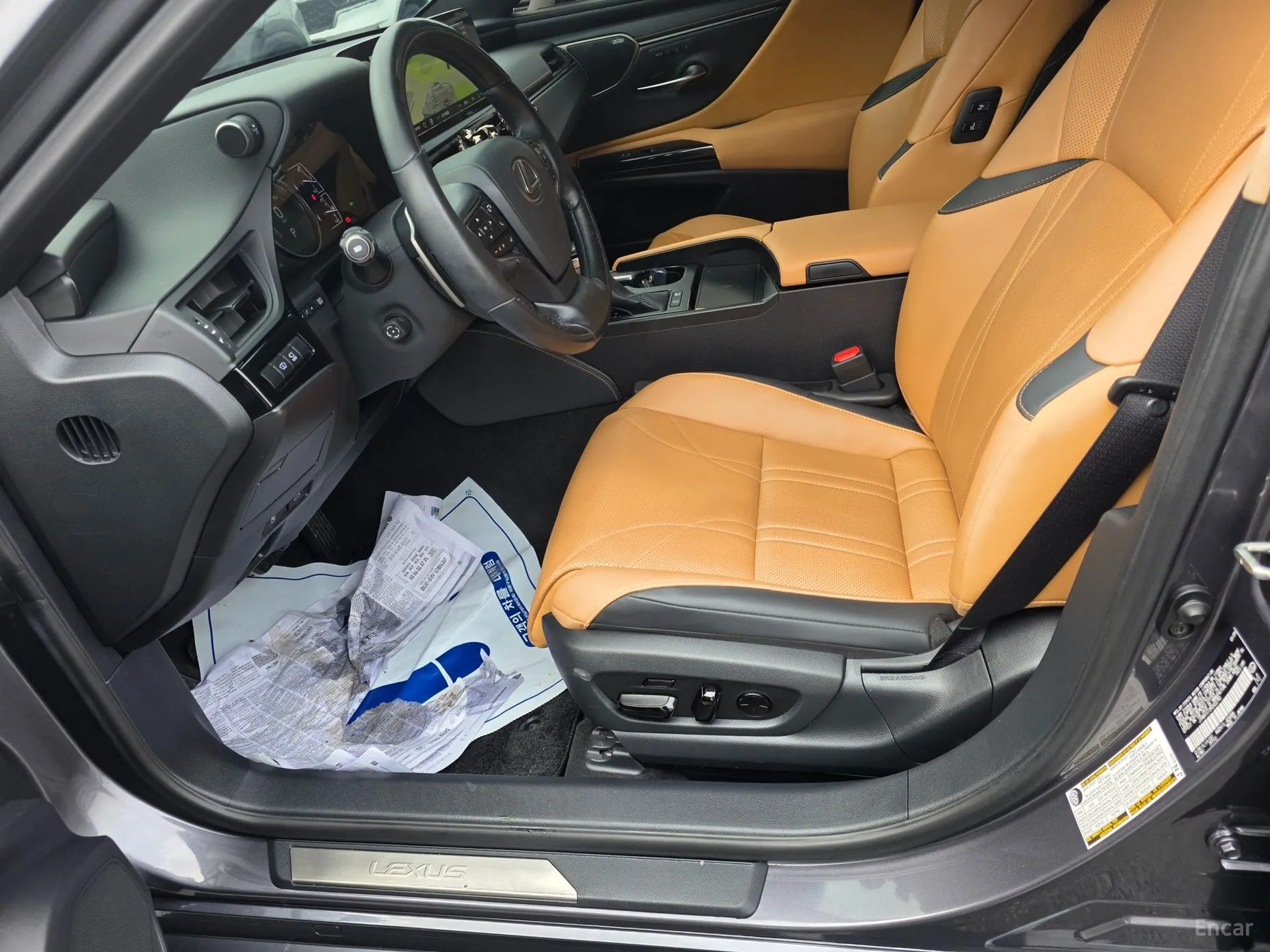 Lexus ES300h 7th Generation превью 7