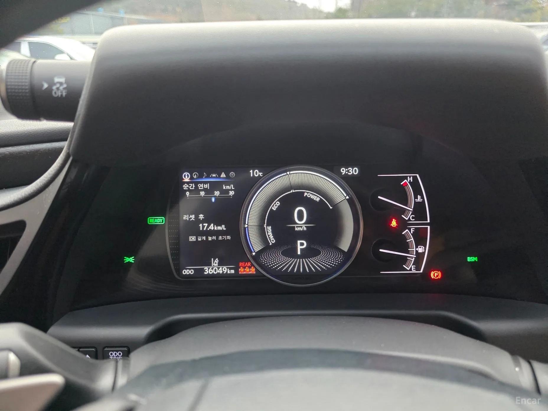 Lexus ES300h 7th Generation превью 8