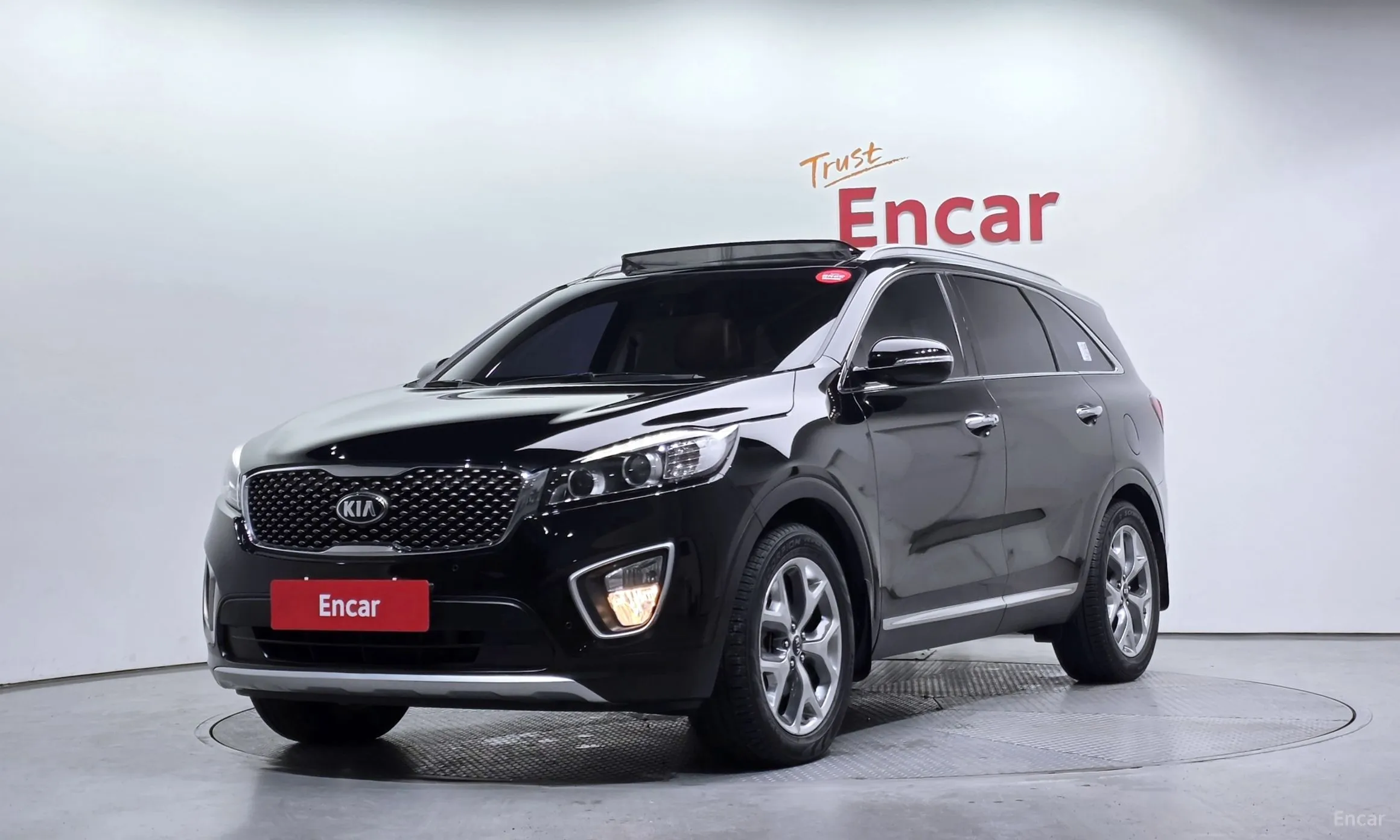 Sorento