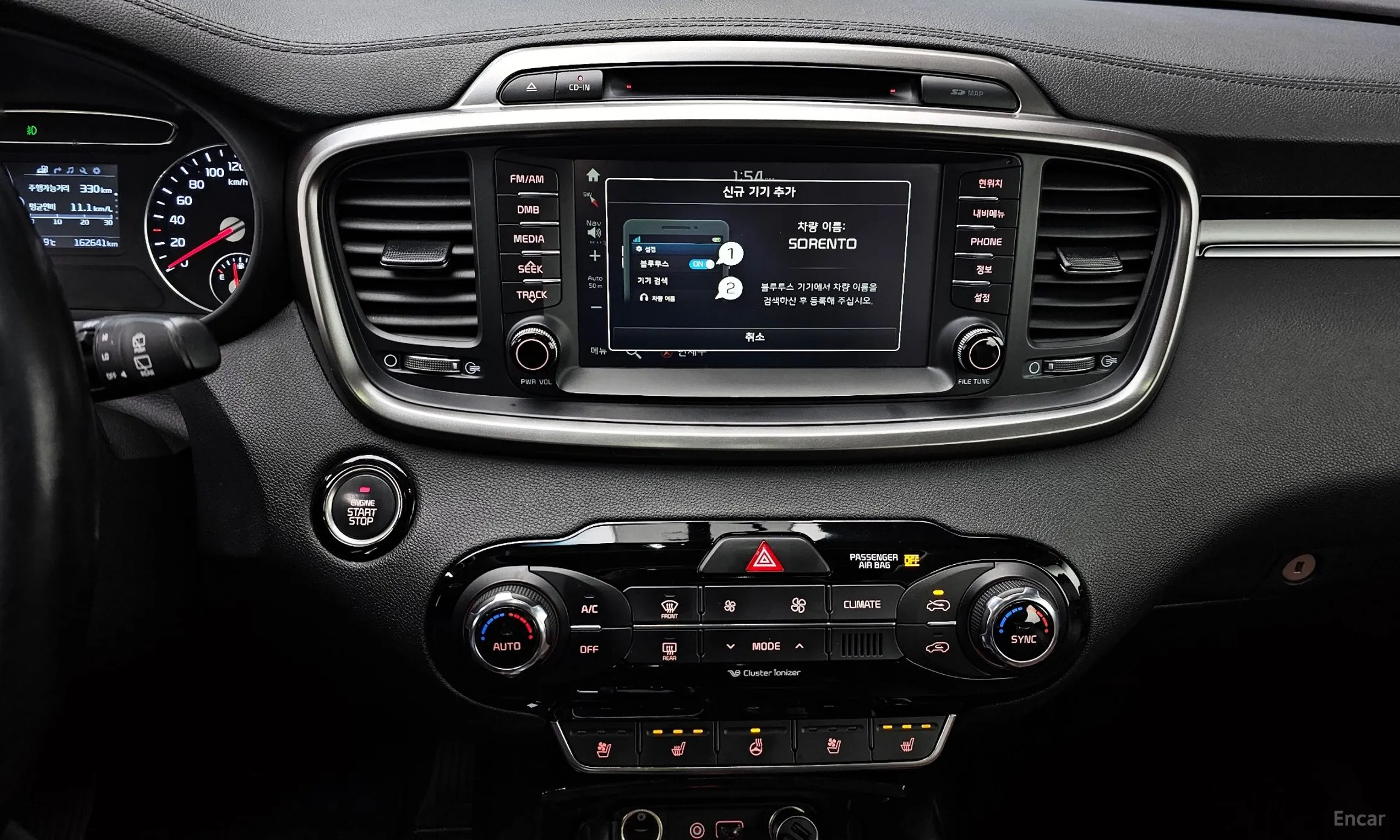 Kia Sorento превью 15