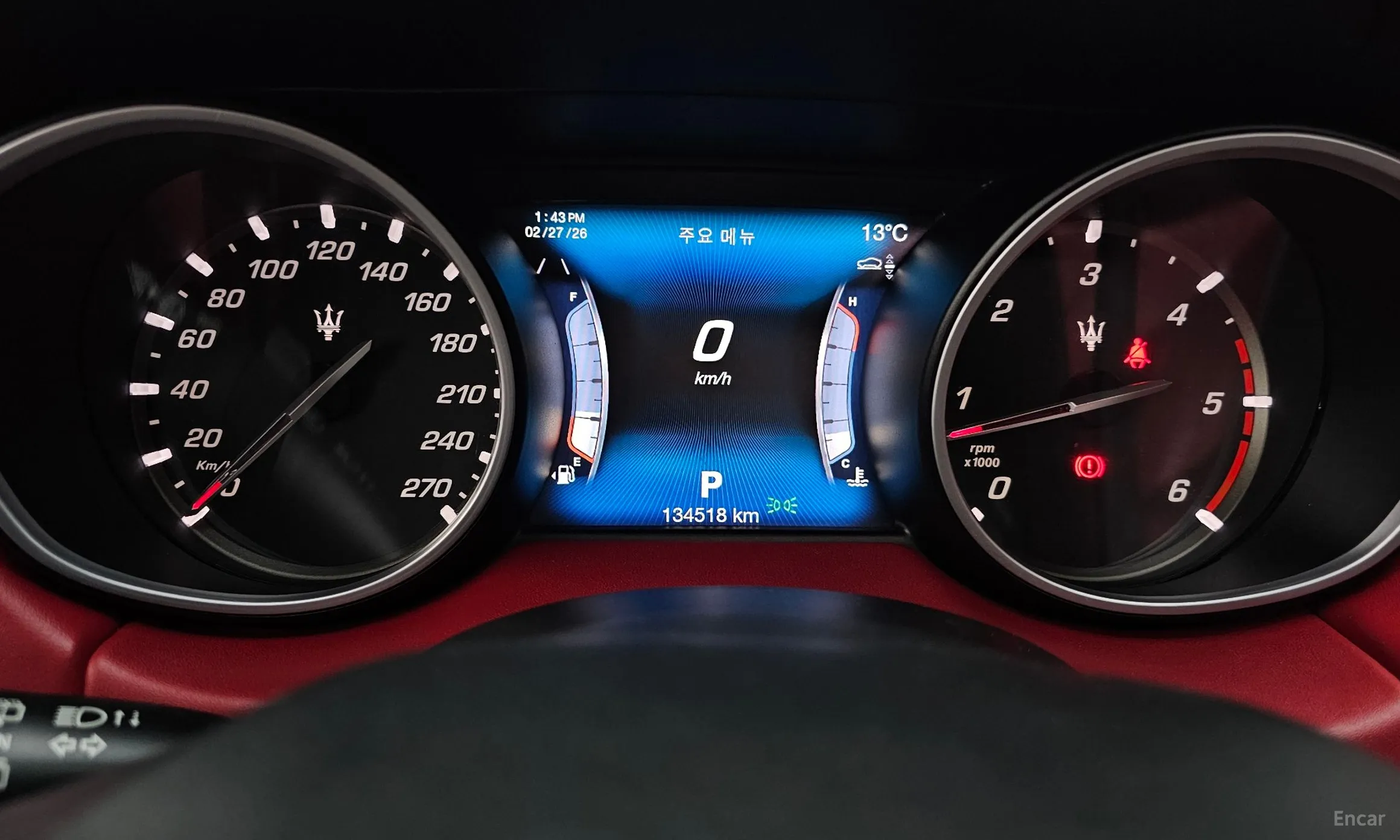 Maserati Levante превью 8
