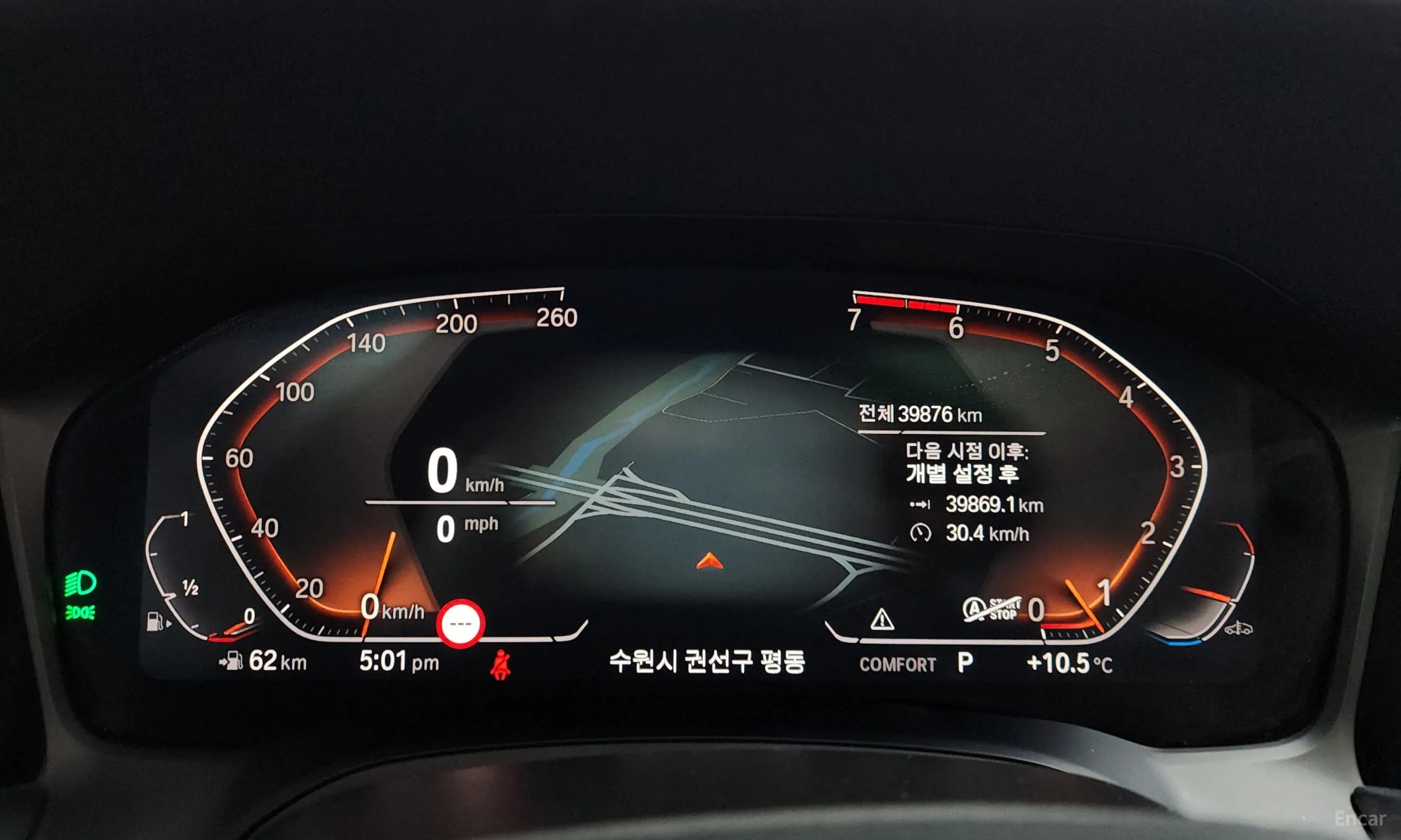 BMW 3 Series (G20) превью 8