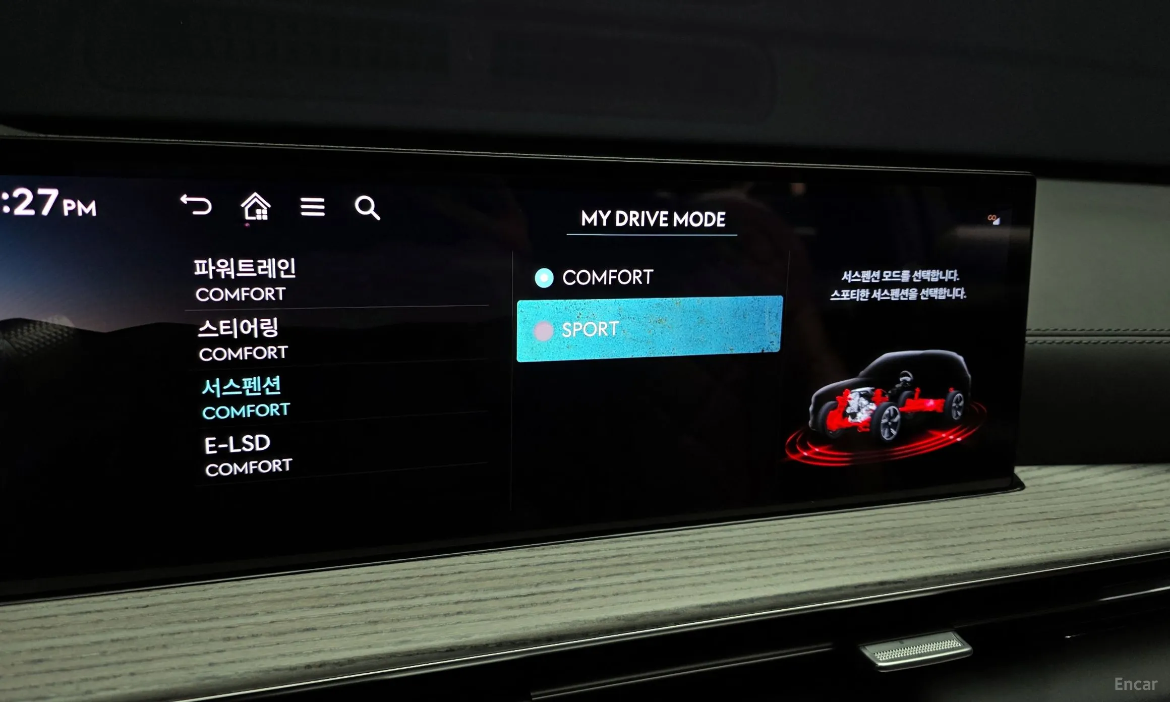 Genesis GV80 превью 18