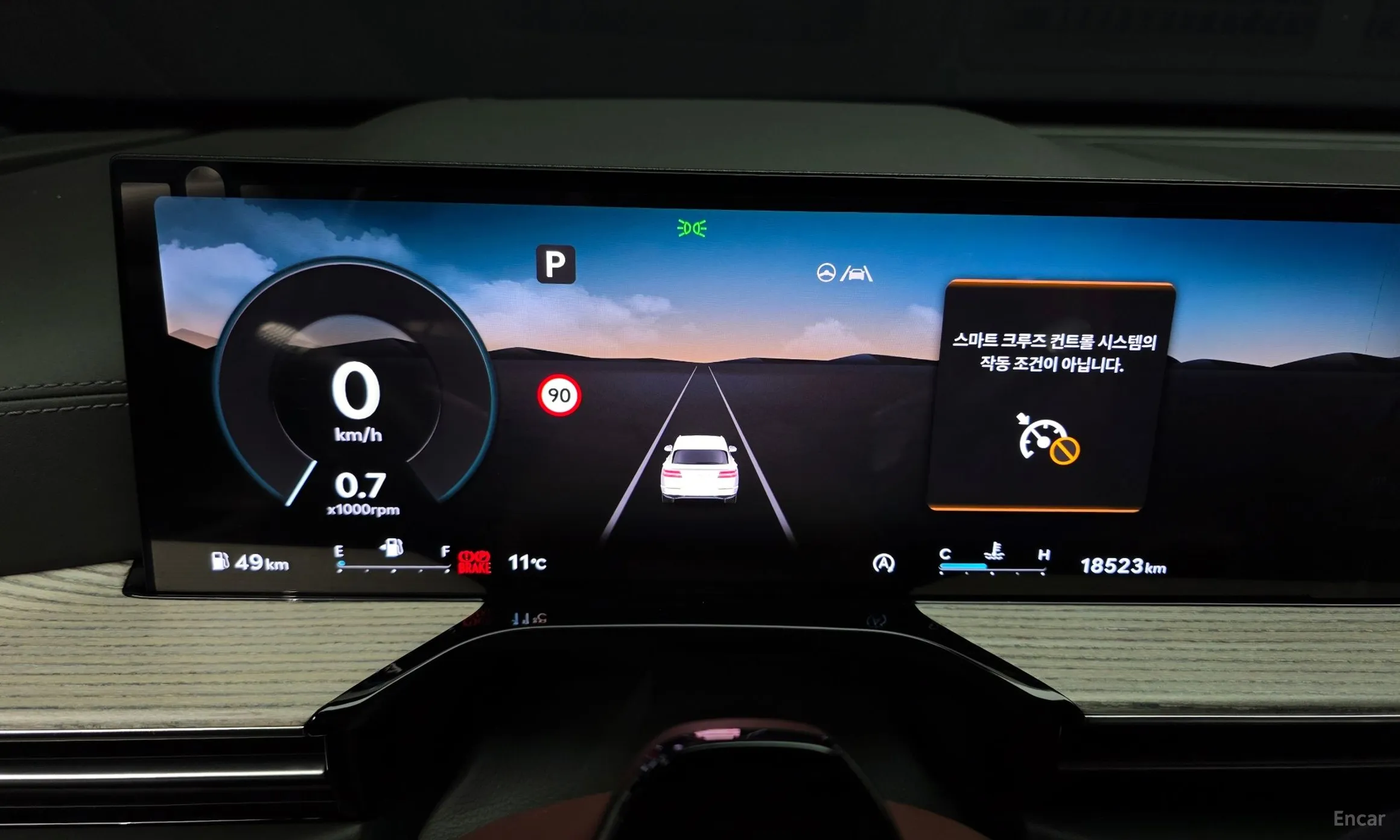 Genesis GV80 превью 8