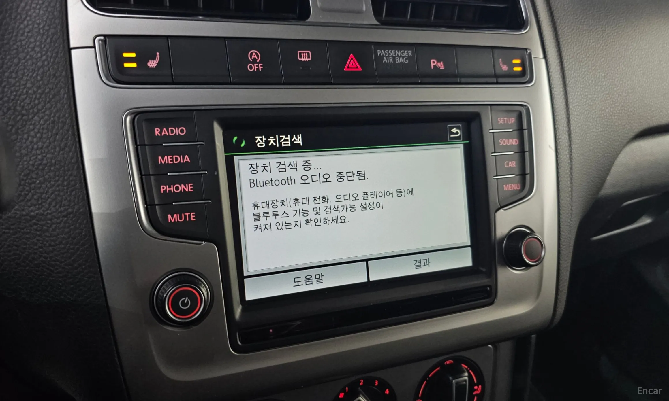 Volkswagen Polo превью 15