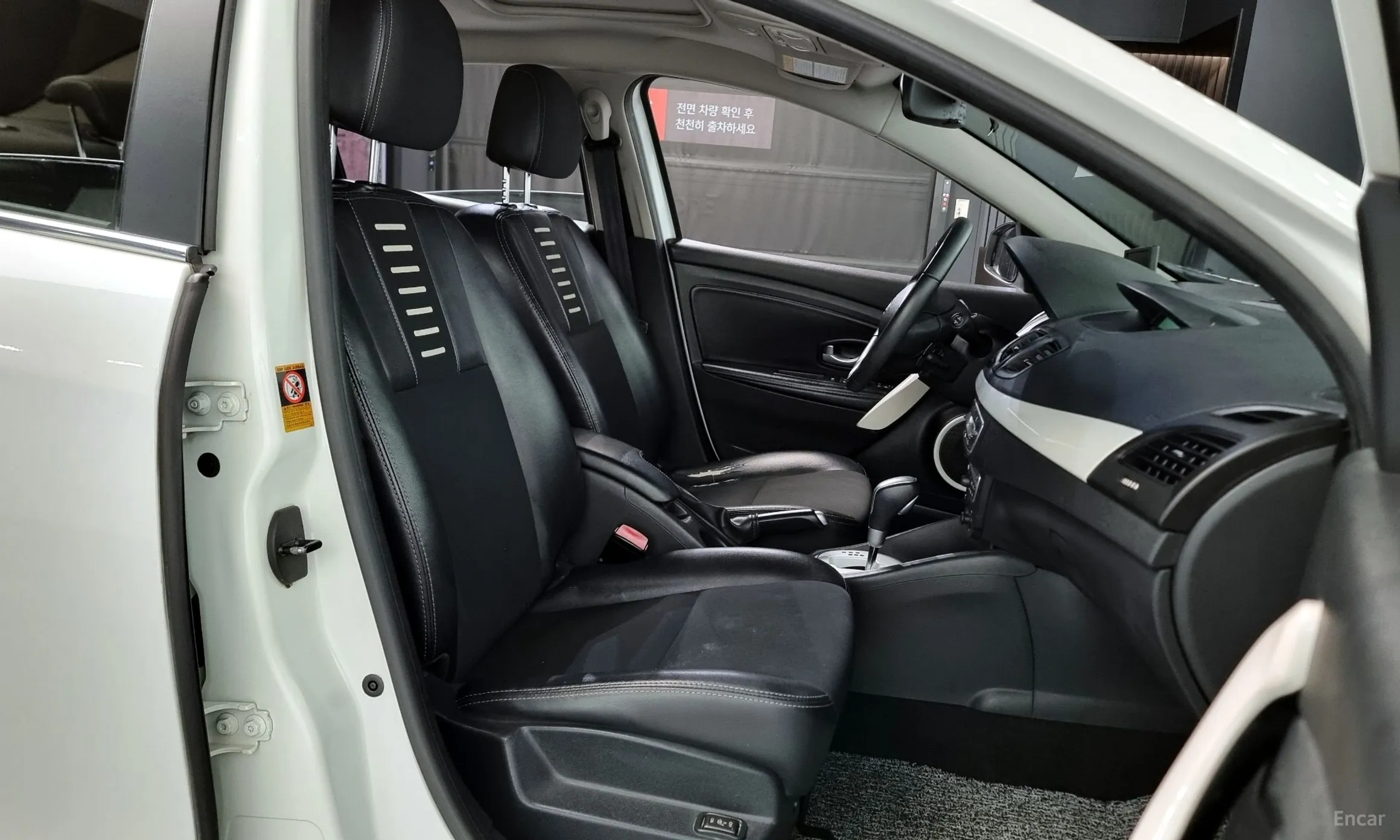 Renault Korea (Samsung) SM3 превью 10