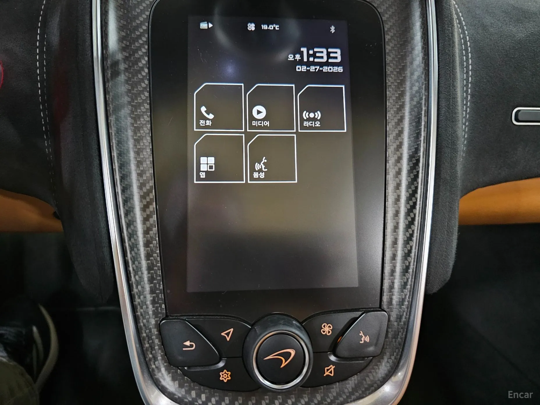 McLaren 570S превью 14