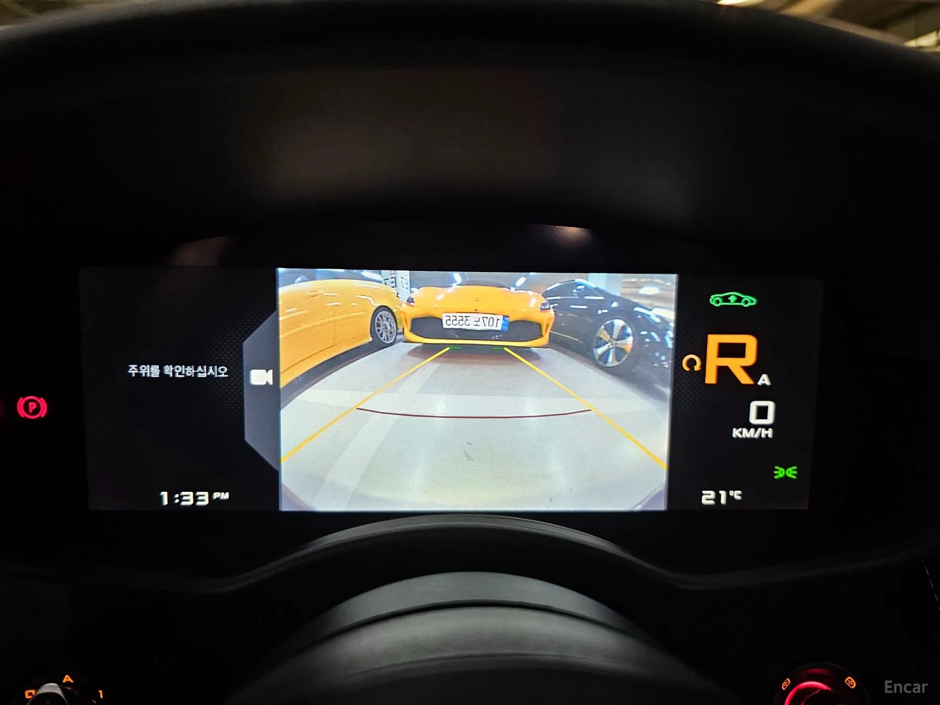 McLaren 570S превью 15