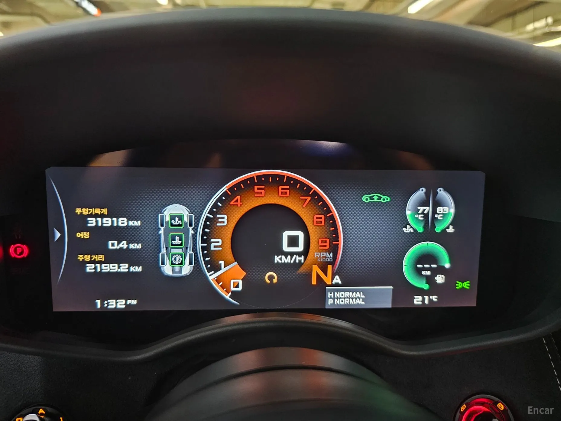 McLaren 570S превью 8