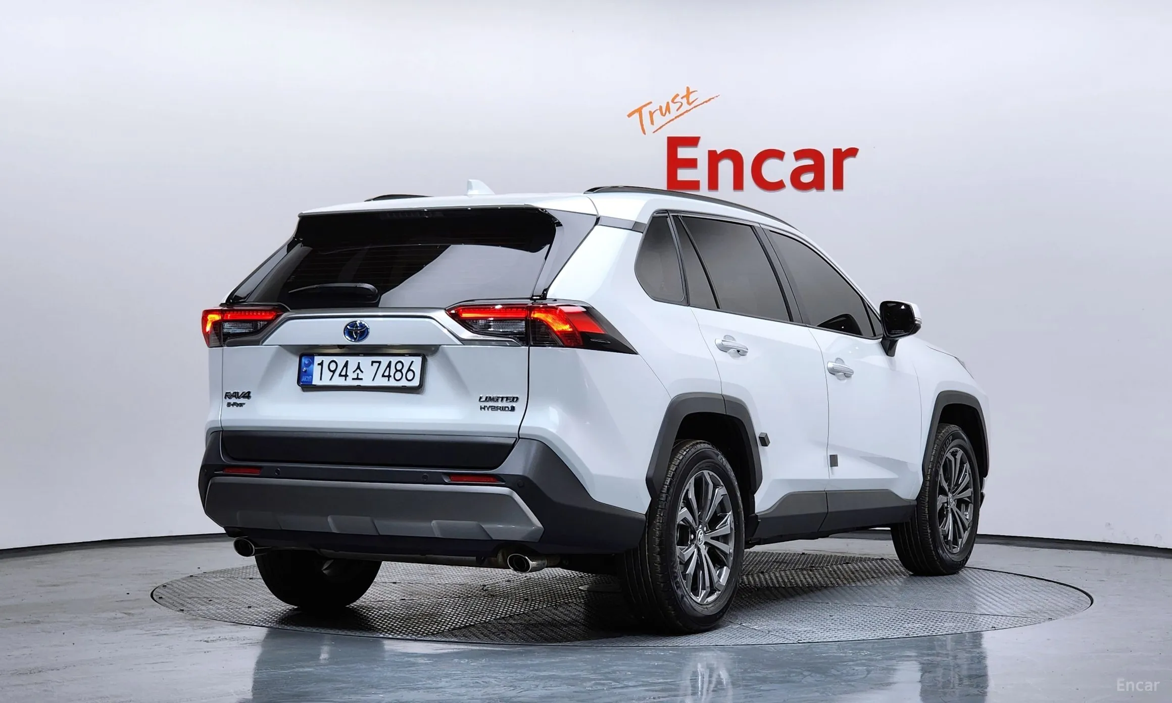 Toyota RAV4 5th Generation
