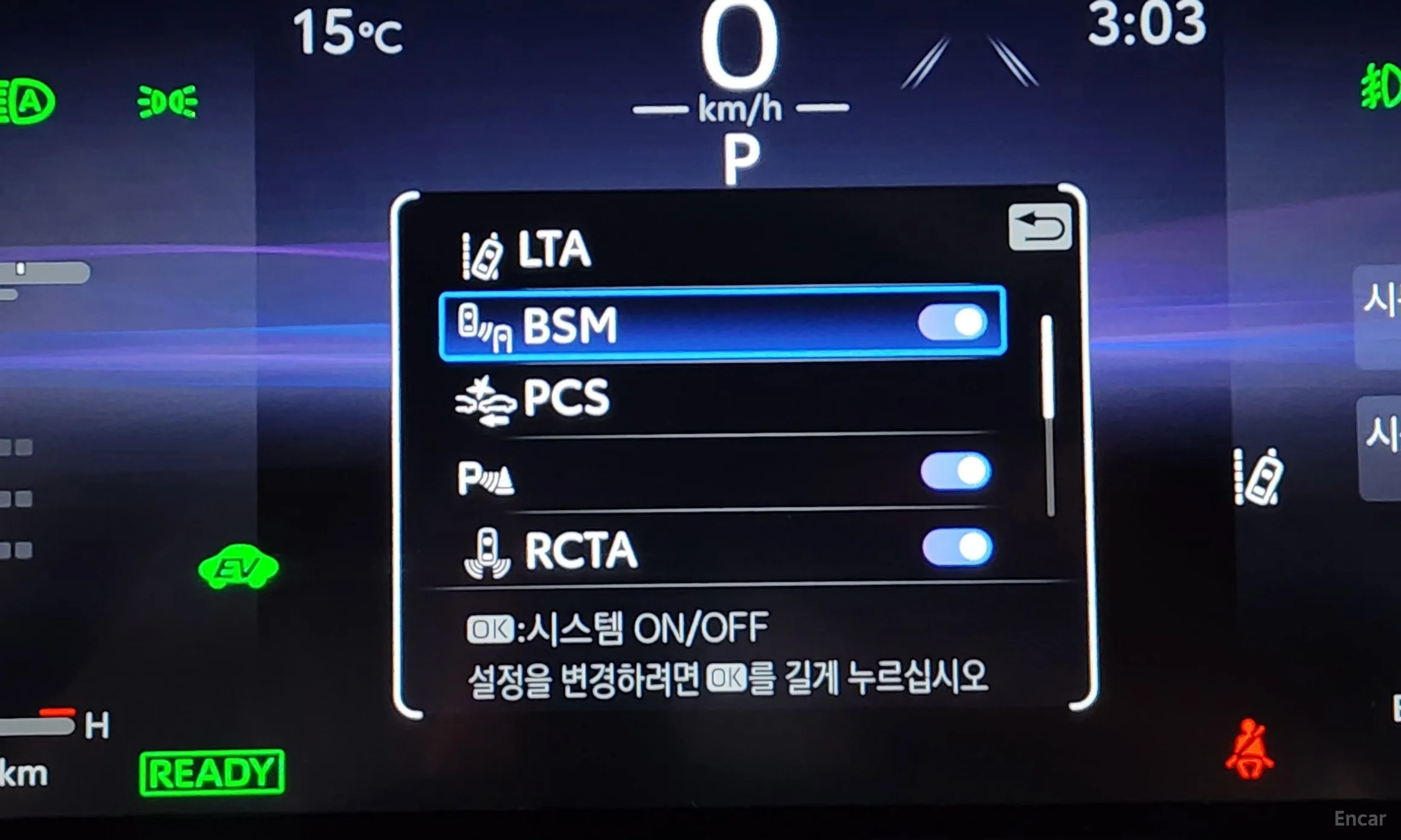 Toyota RAV4 5th Generation превью 16