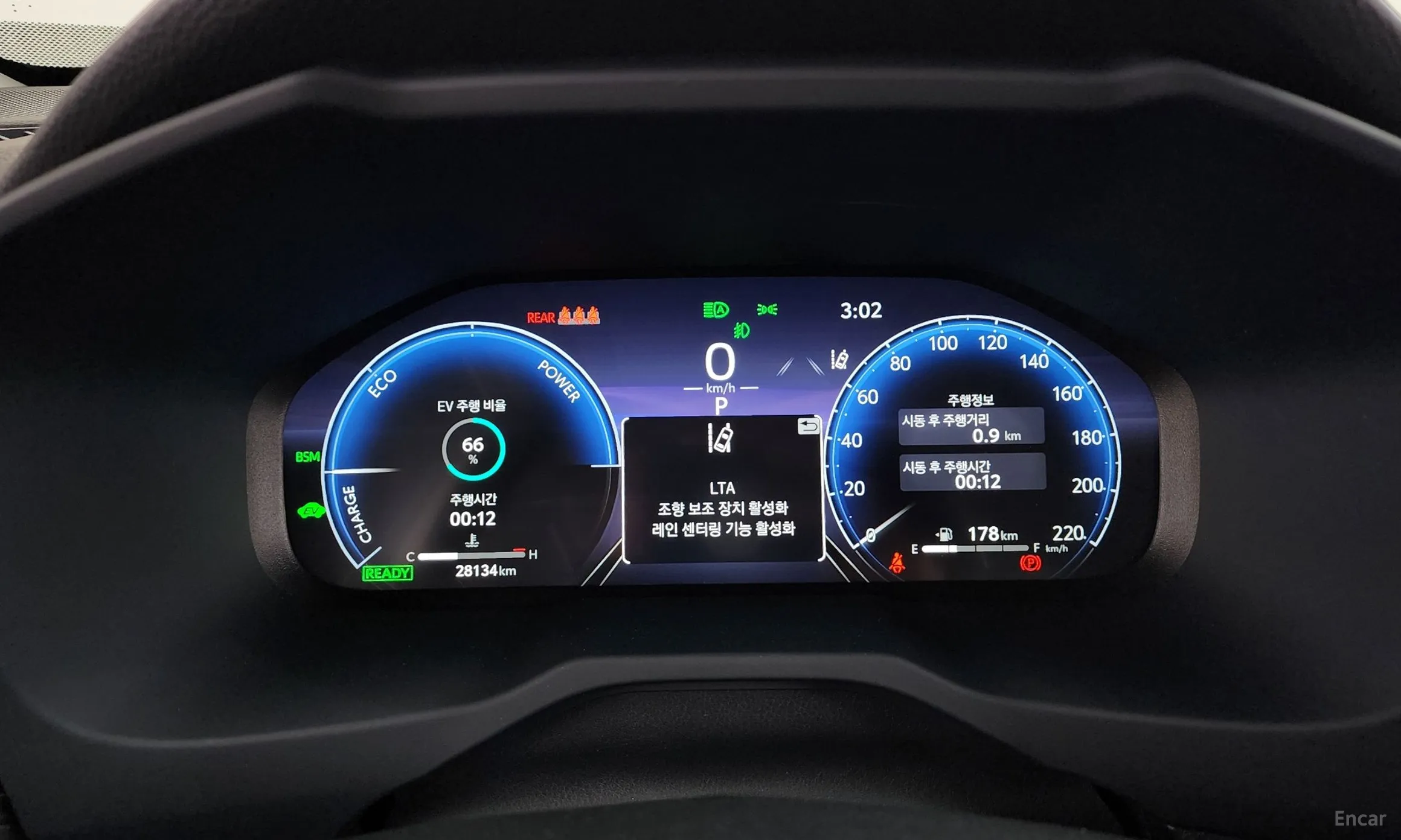 Toyota RAV4 5th Generation превью 8