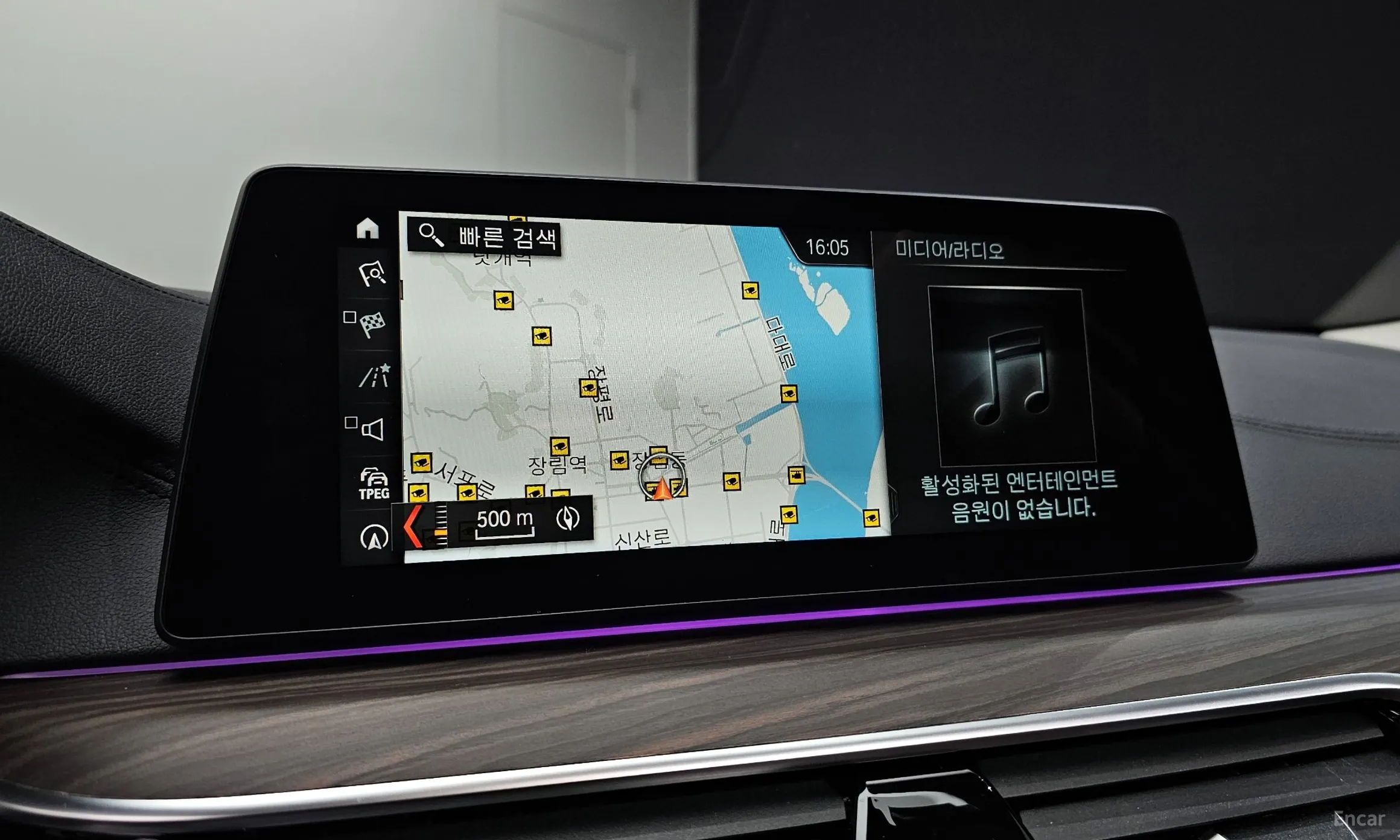 BMW 5 Series (G30) превью 14