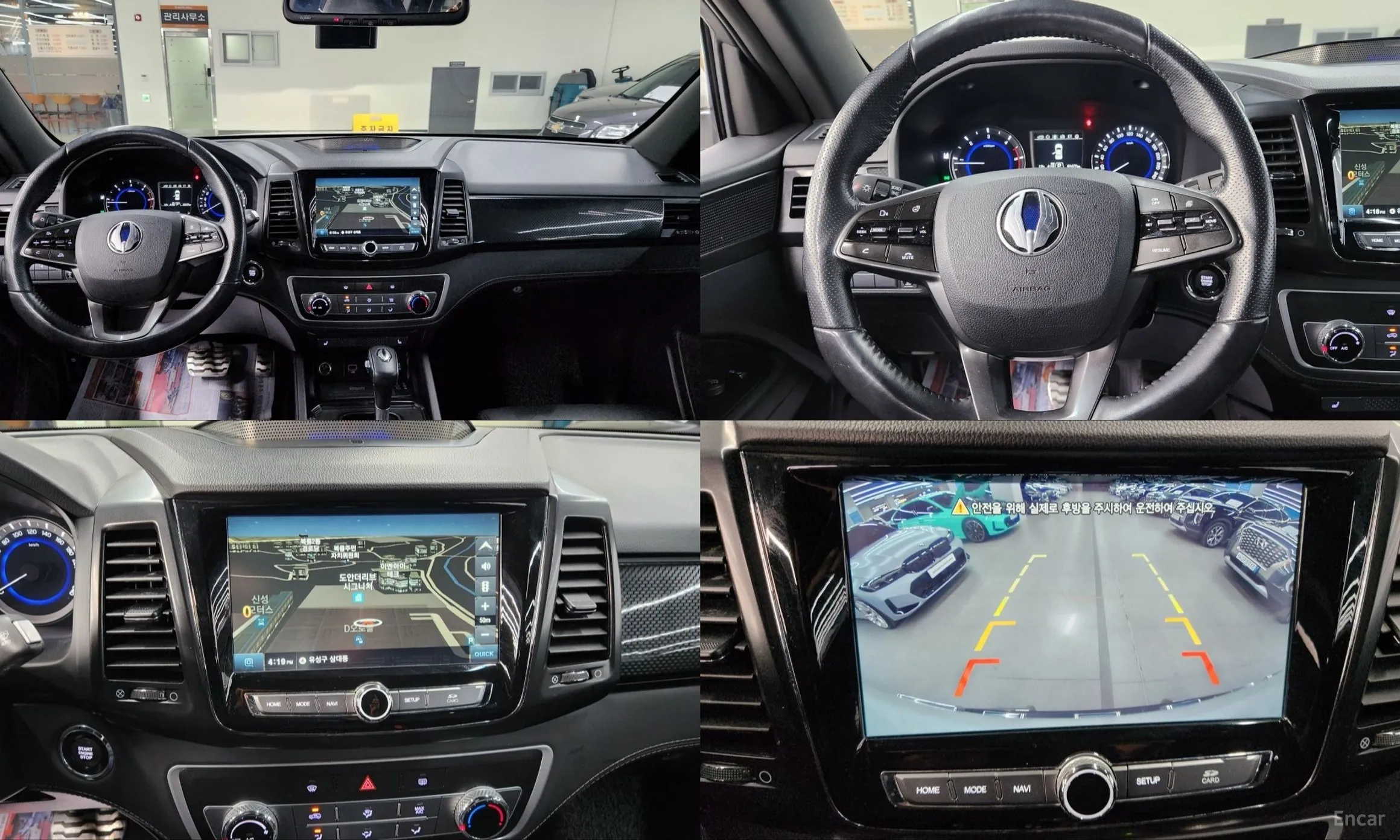 KG Mobility (SsangYong) Rexton Sports превью 18