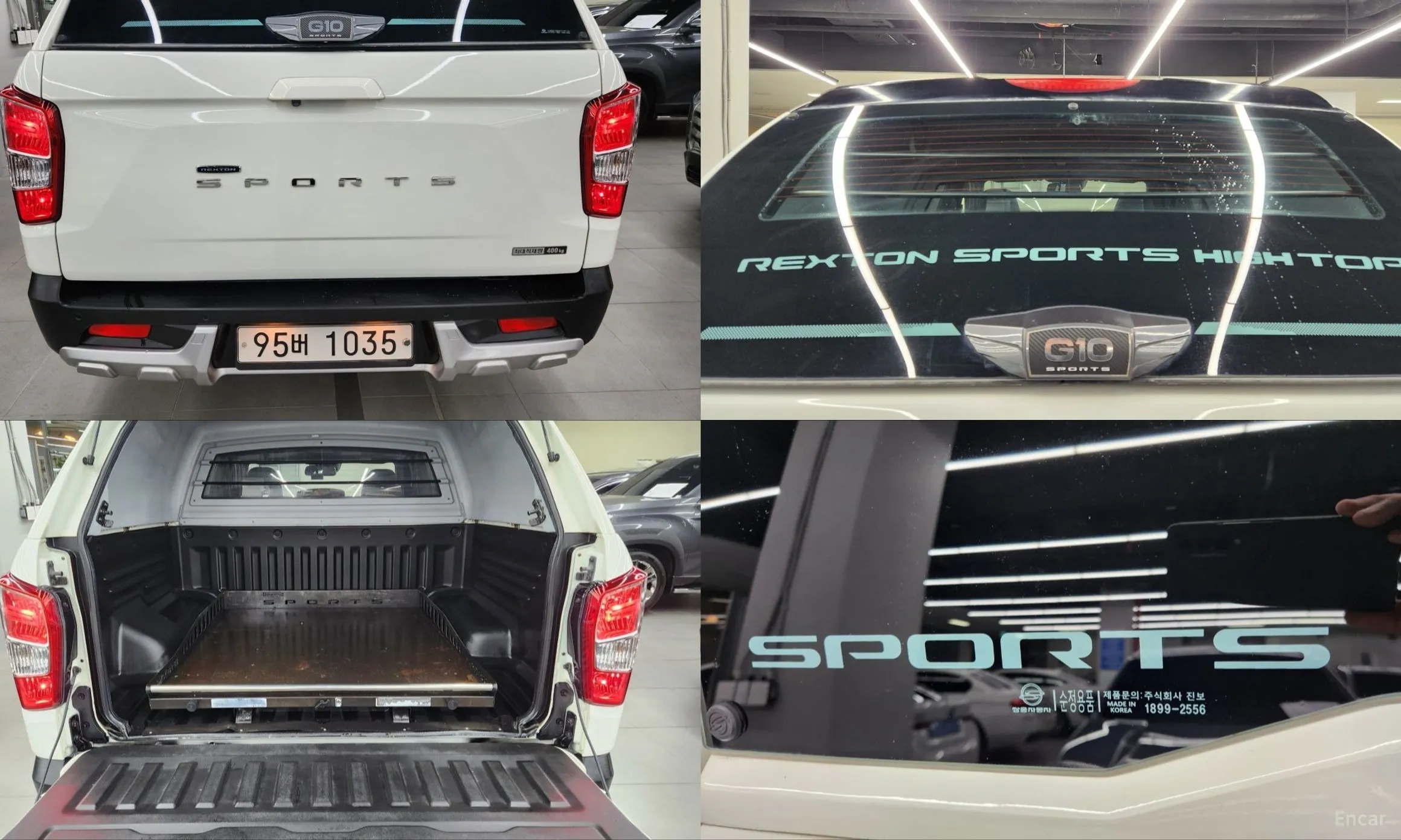 KG Mobility (SsangYong) Rexton Sports превью 9