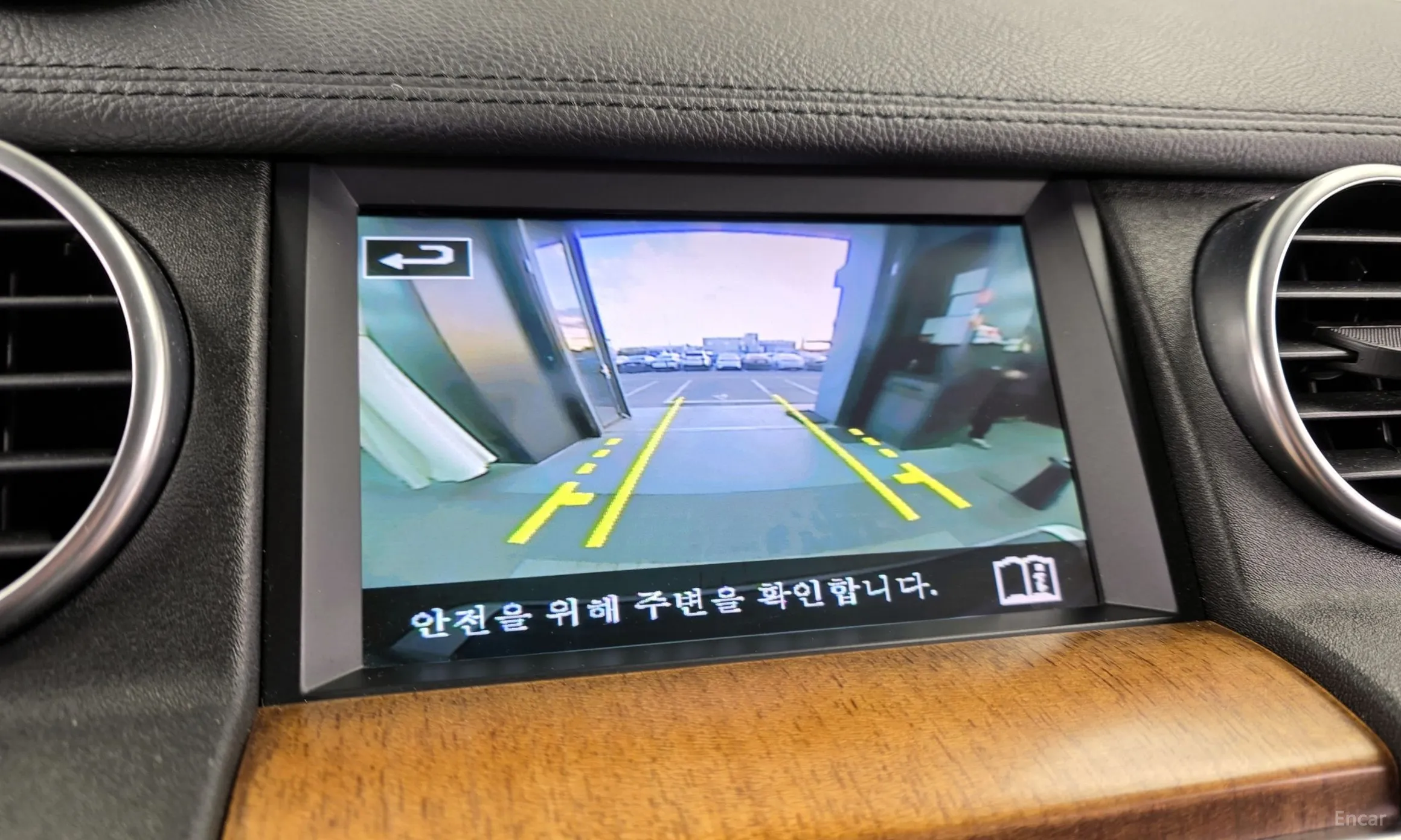 Land Rover Discovery 4 превью 15