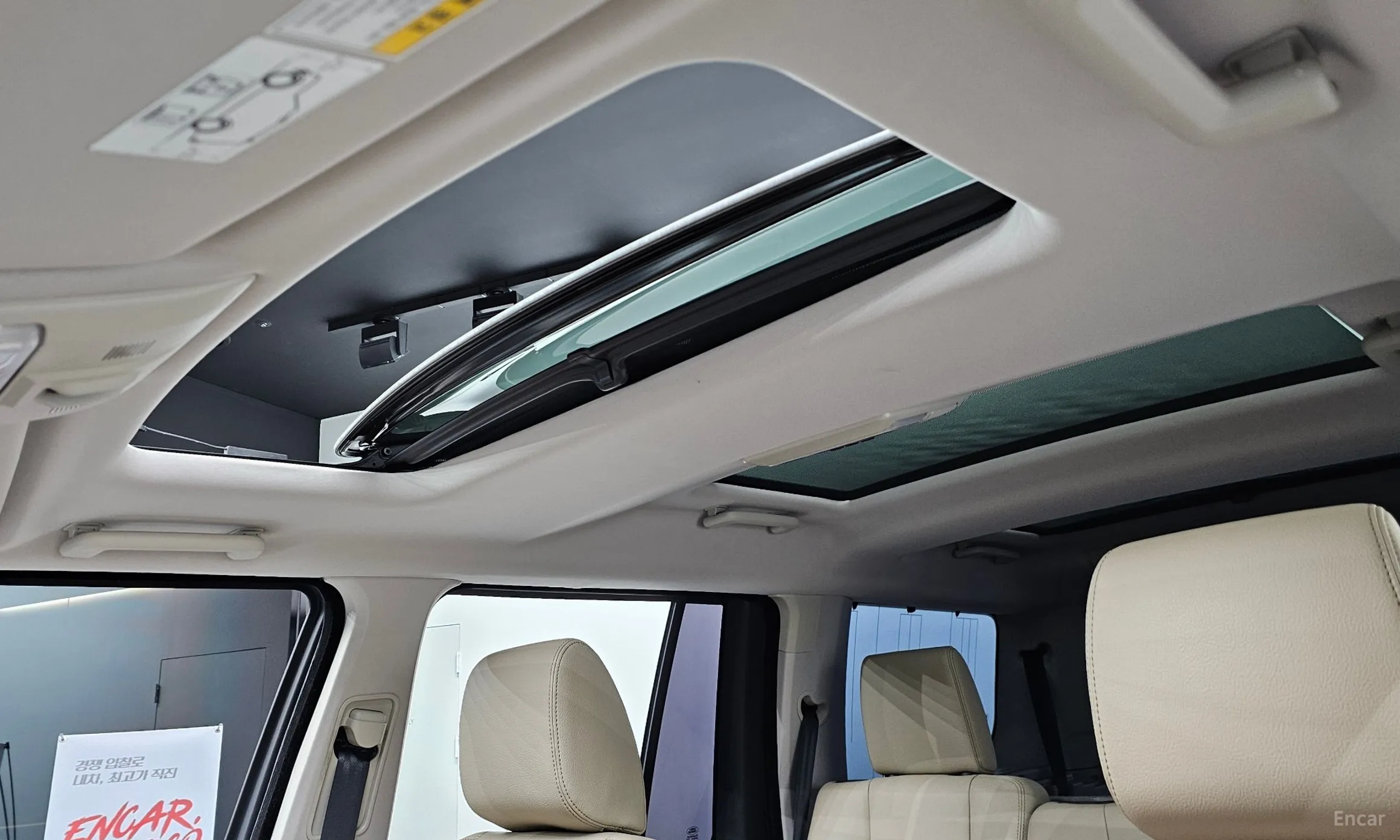 Land Rover Discovery 4 превью 19