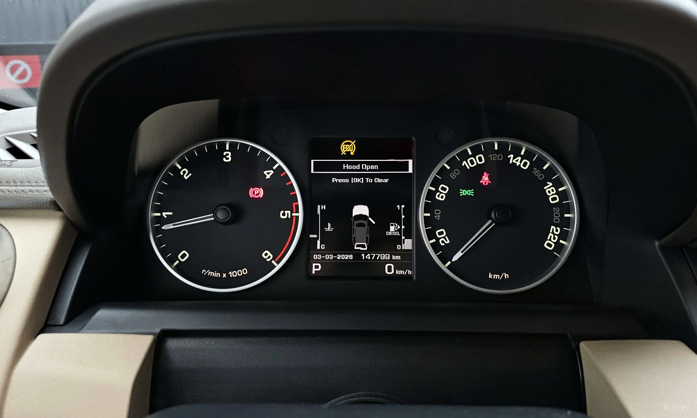 Land Rover Discovery 4 превью 8