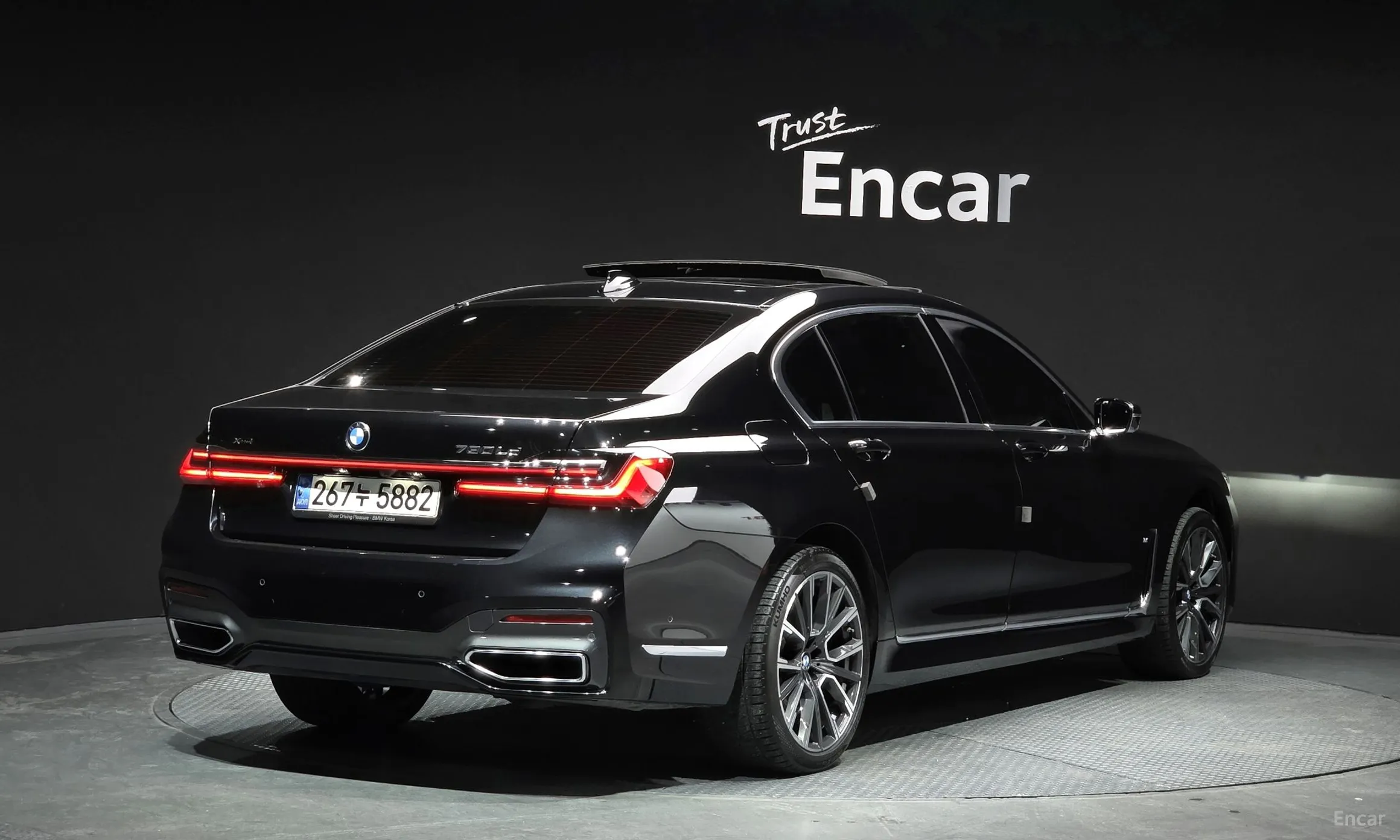 BMW 7 Series (G11)