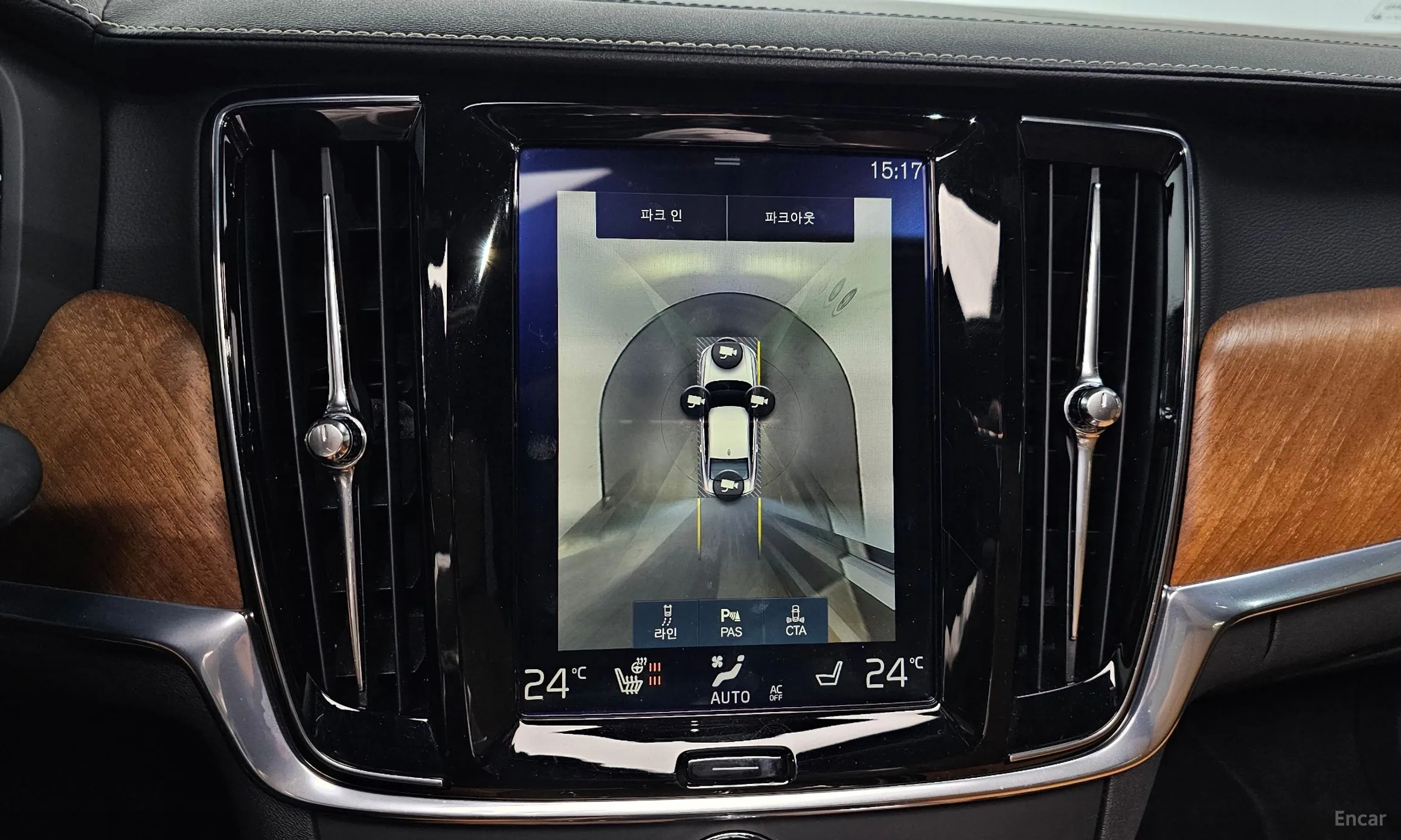 Volvo S90 превью 14