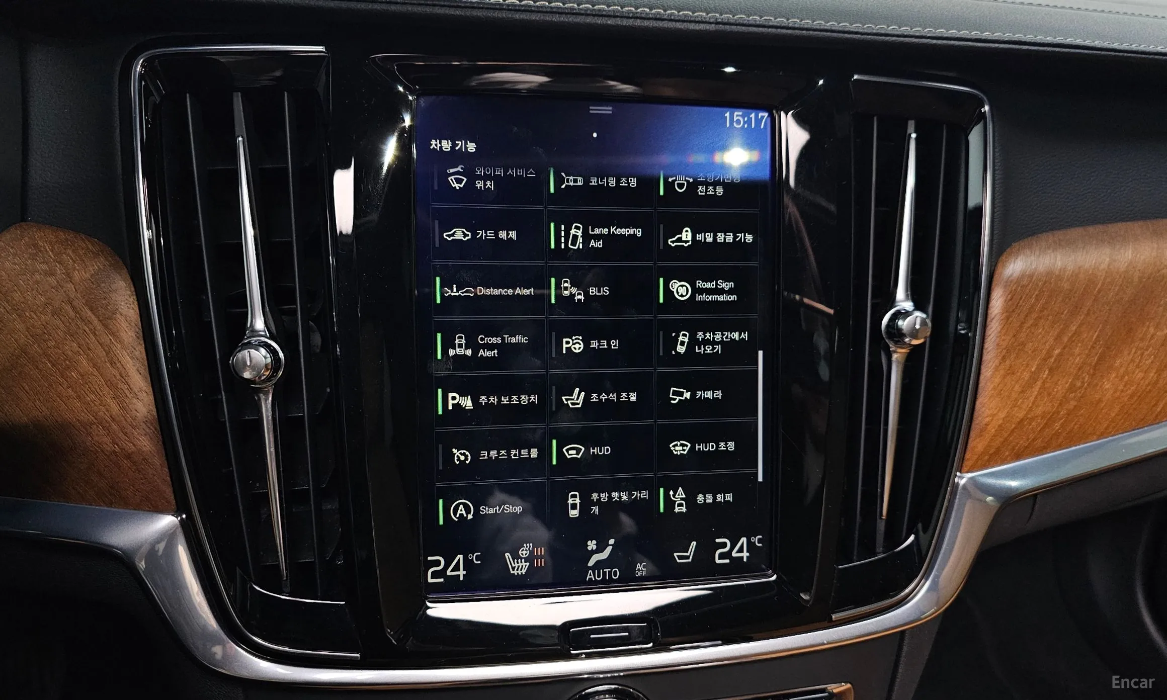 Volvo S90 превью 16