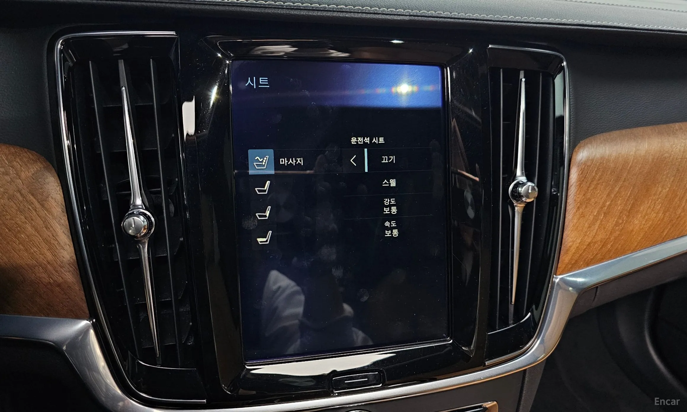 Volvo S90 превью 18