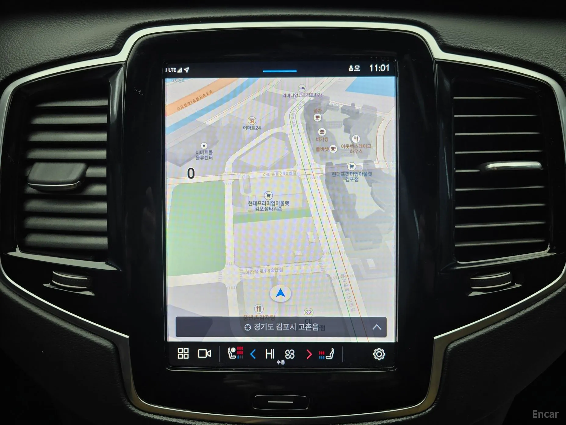 Volvo XC90 Gen 2 превью 14