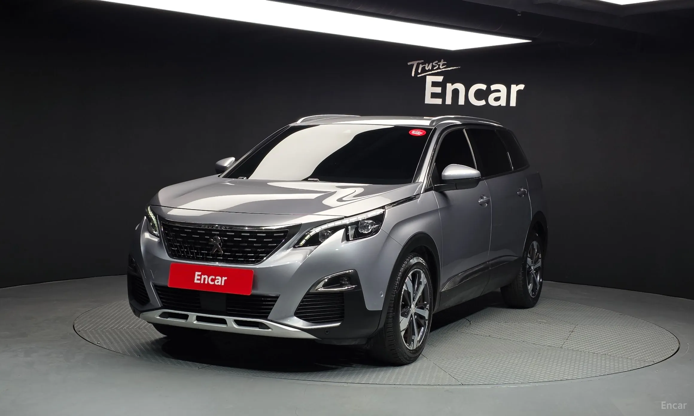 Peugeot 5008 2nd generation
