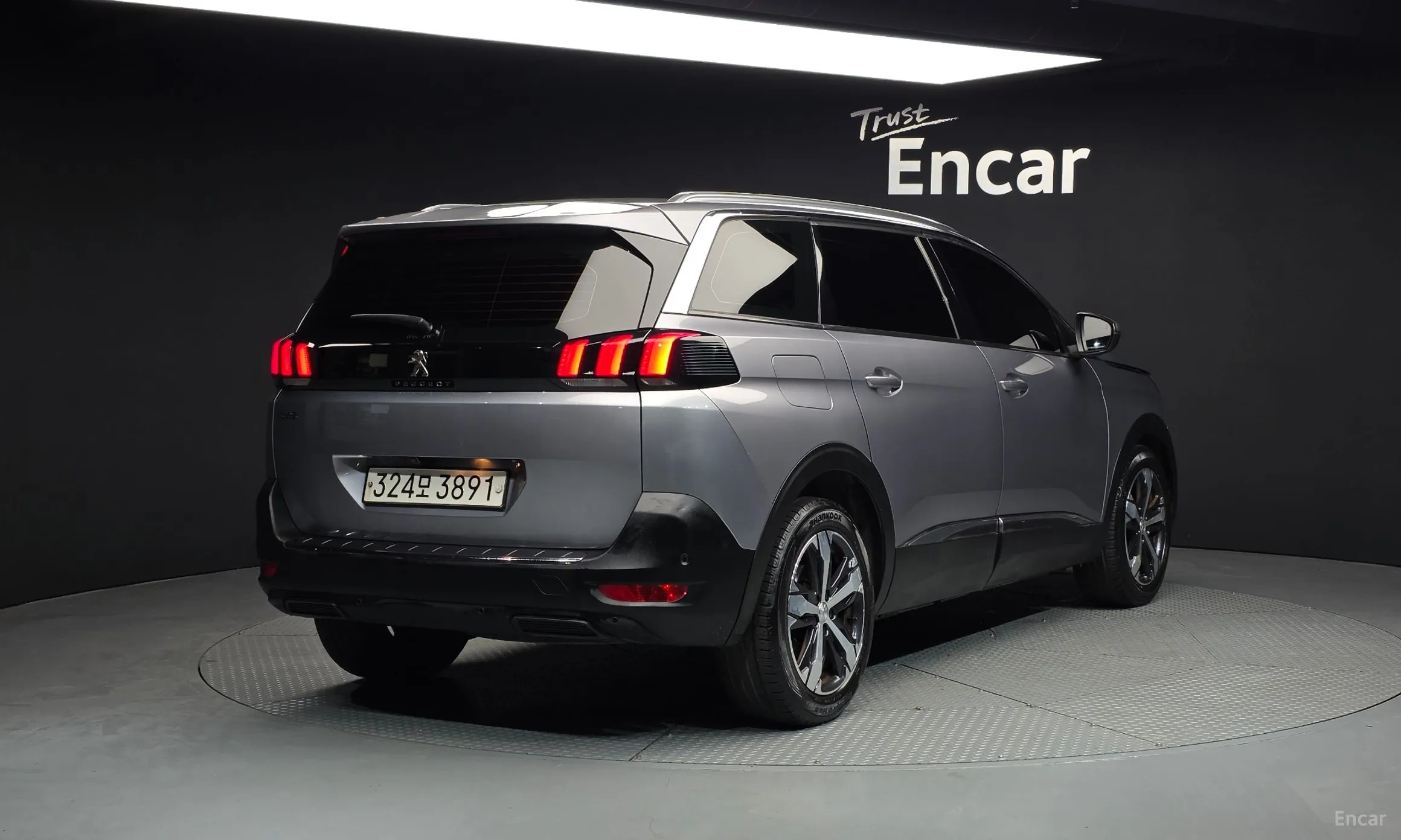 Peugeot 5008 2nd generation