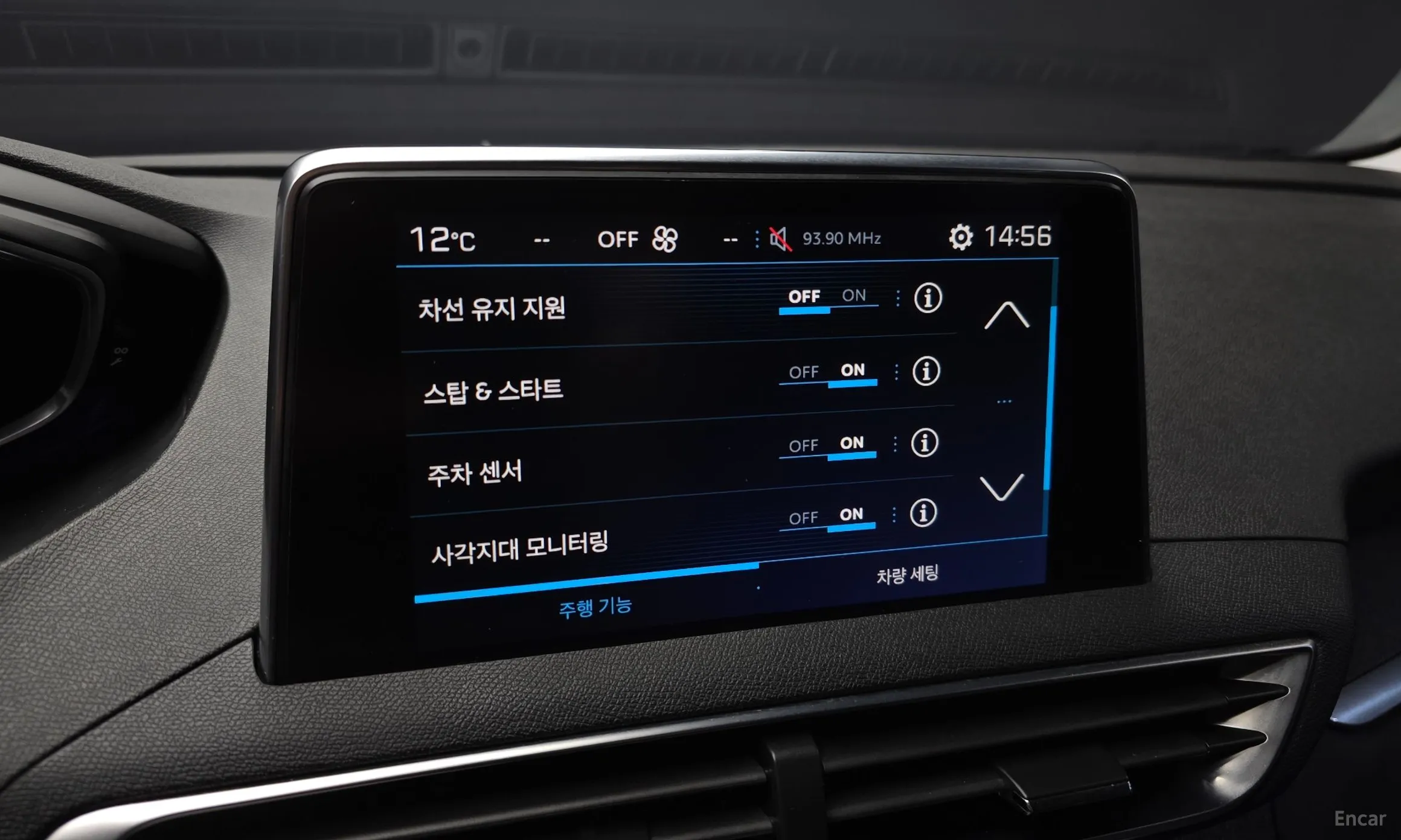 Peugeot 5008 2nd generation превью 16